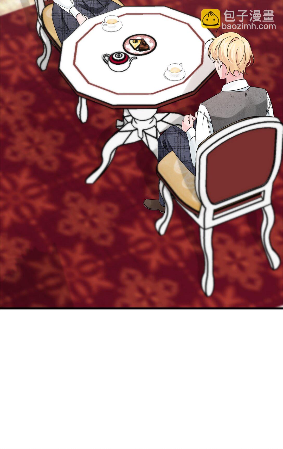 045 醋意大发(1/2)-第45话