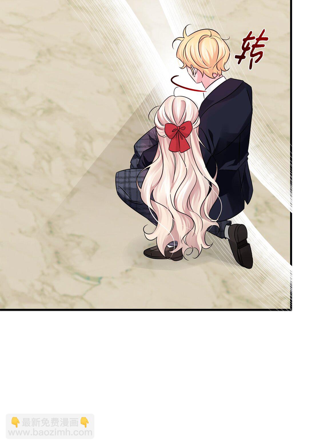 047 坠落的吊灯(1/3)-第47话