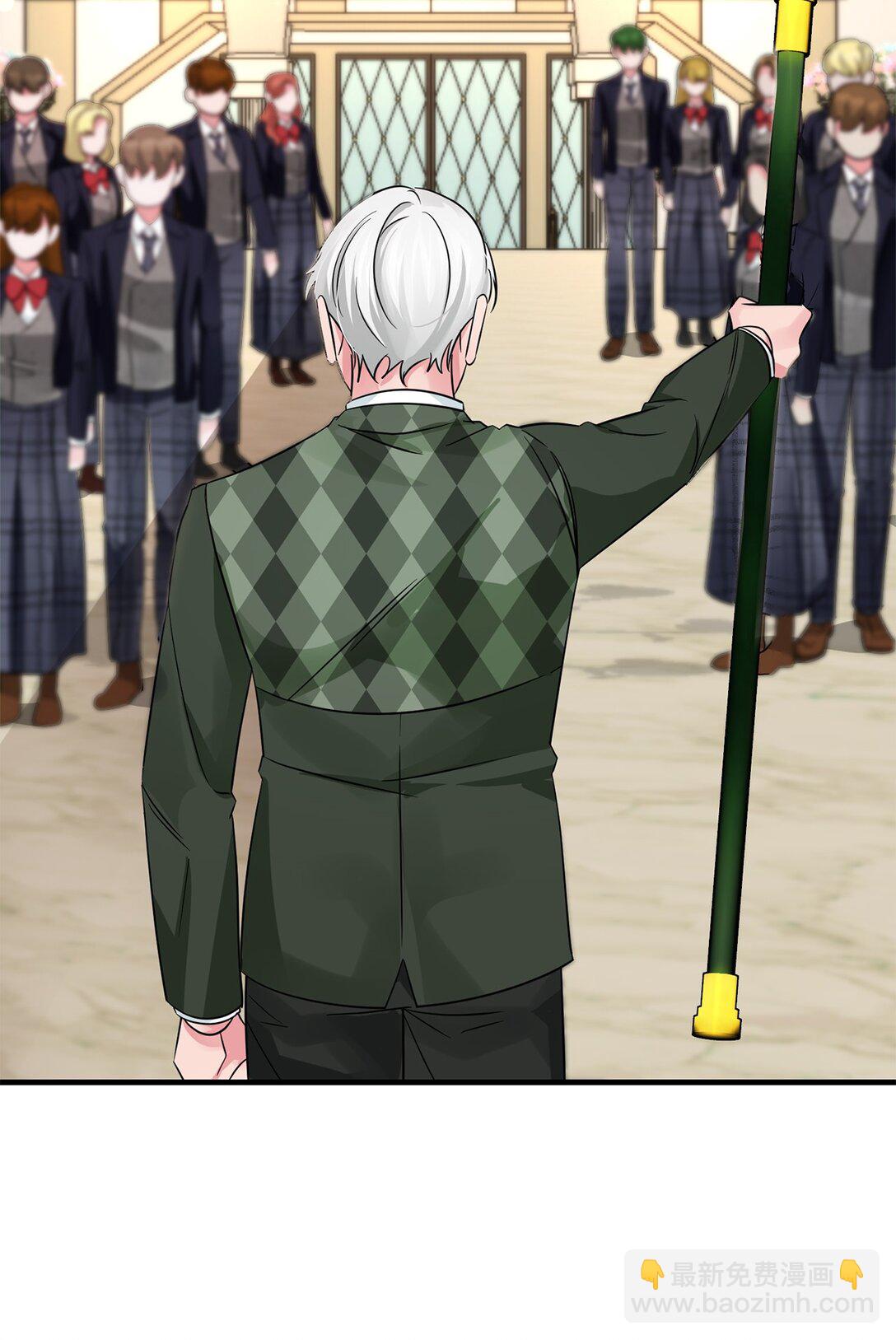 047 坠落的吊灯(1/3)-第47话