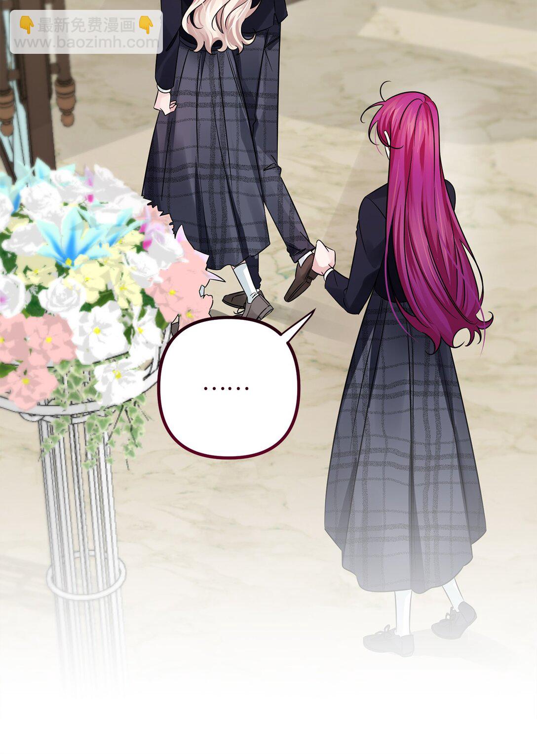 047 坠落的吊灯(1/3)-第47话