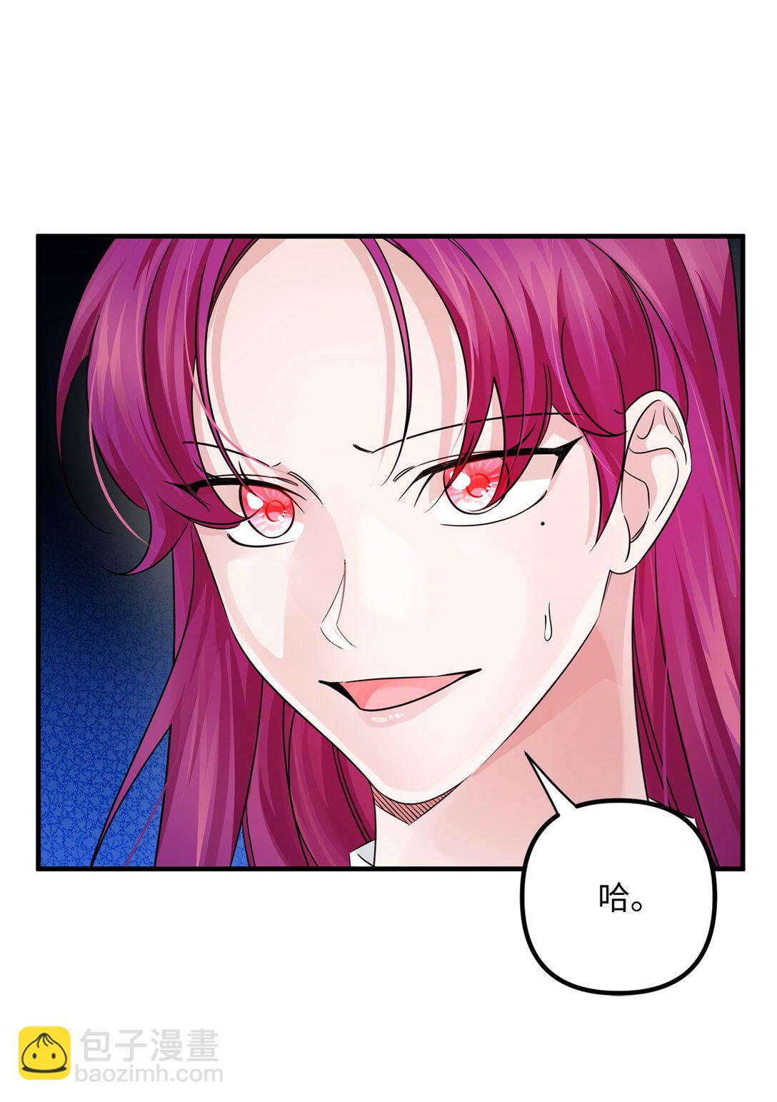 047 坠落的吊灯(1/3)-第47话