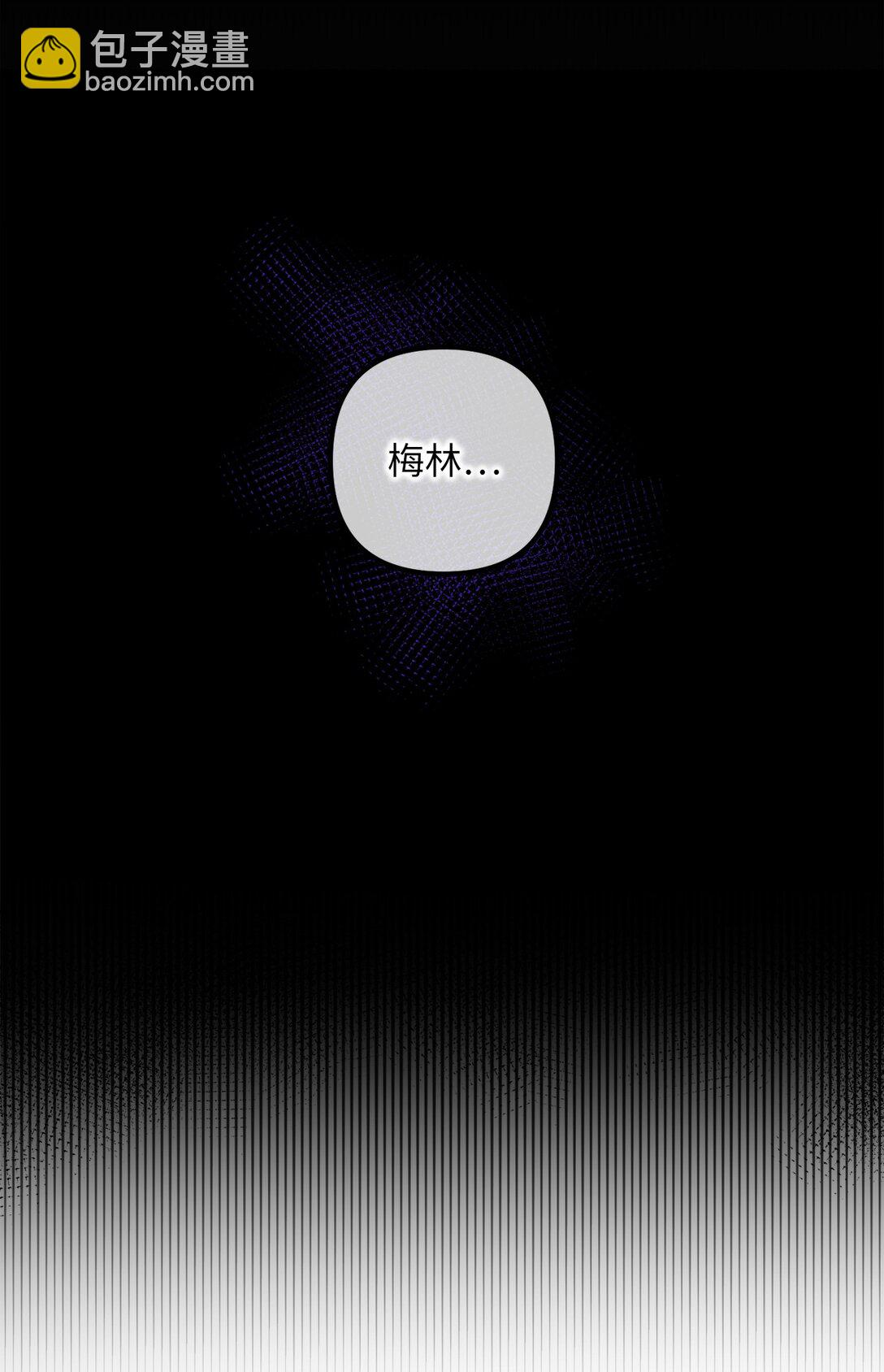 047 坠落的吊灯(1/3)-第47话