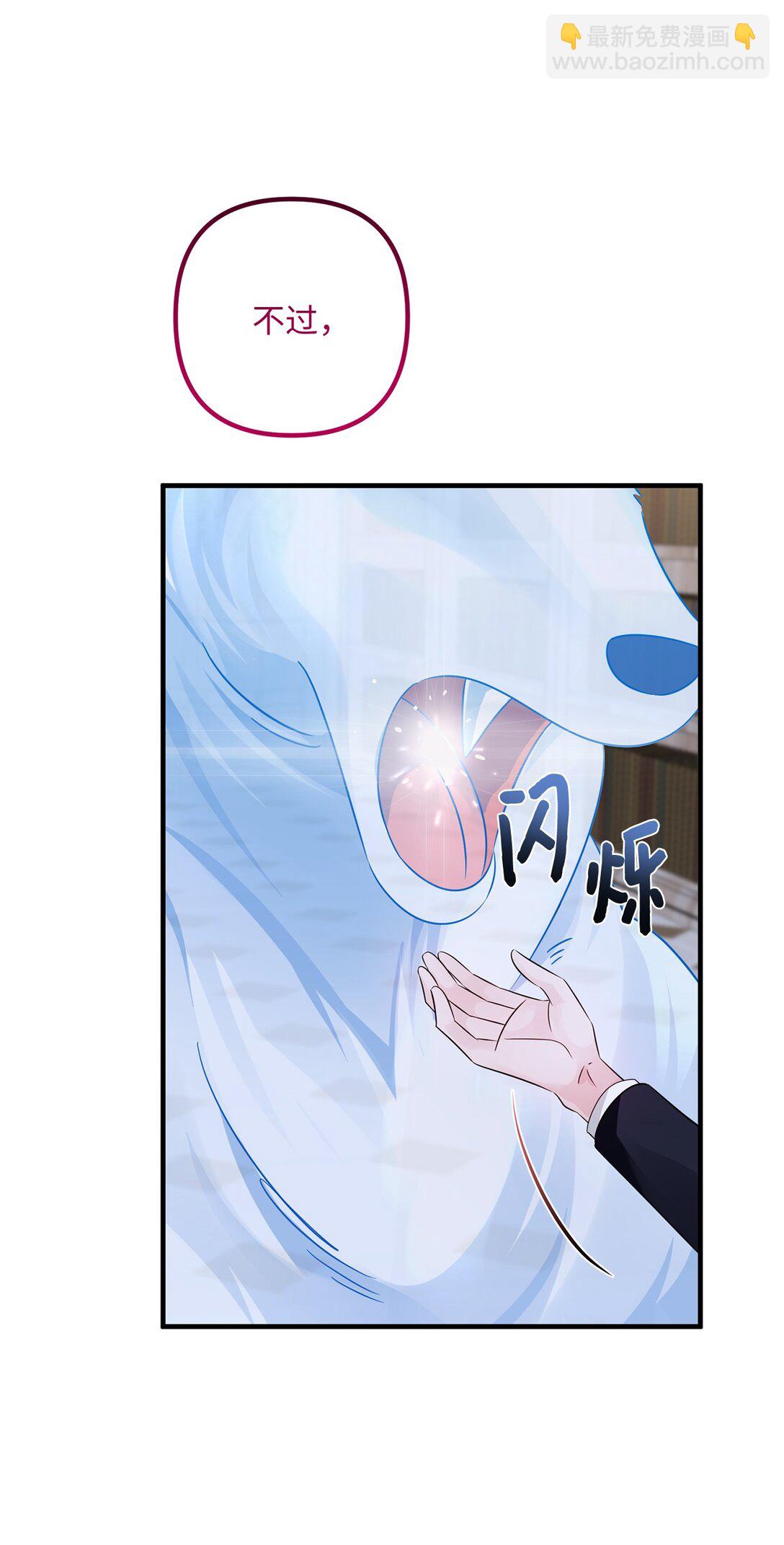 049 病态的感情(1/2)-第49话