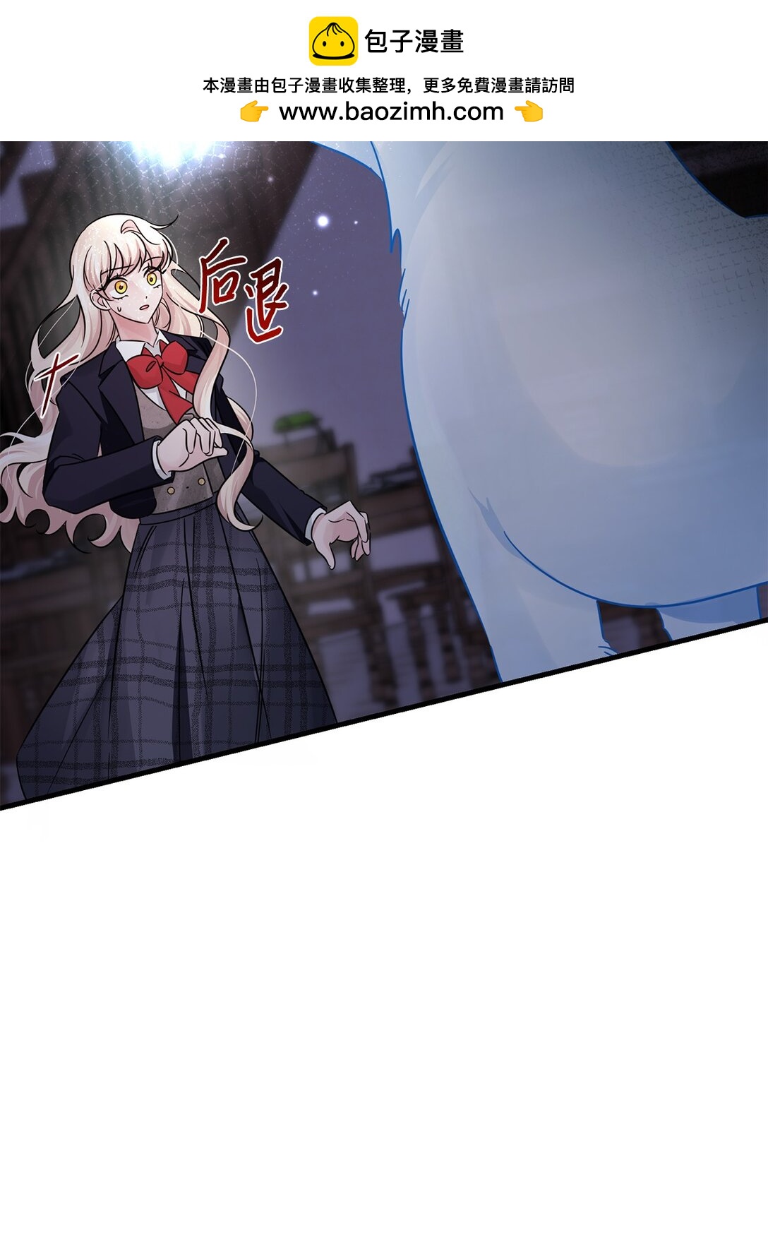 049 病态的感情(1/2)-第49话