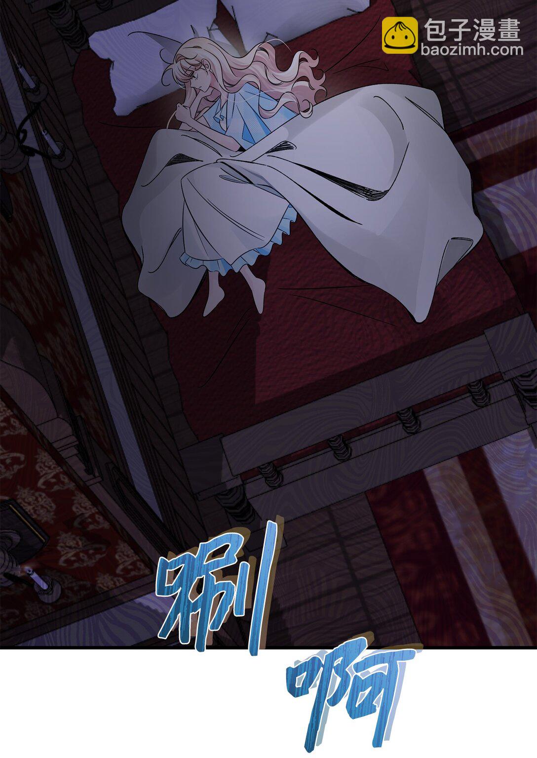 049 病态的感情(1/2)-第49话