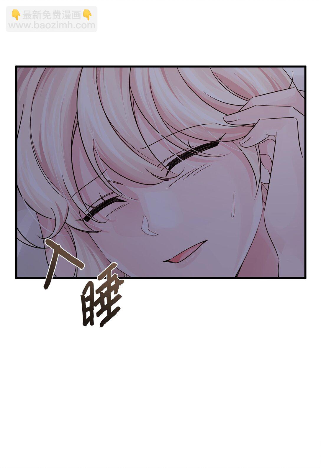 049 病态的感情(1/2)-第49话