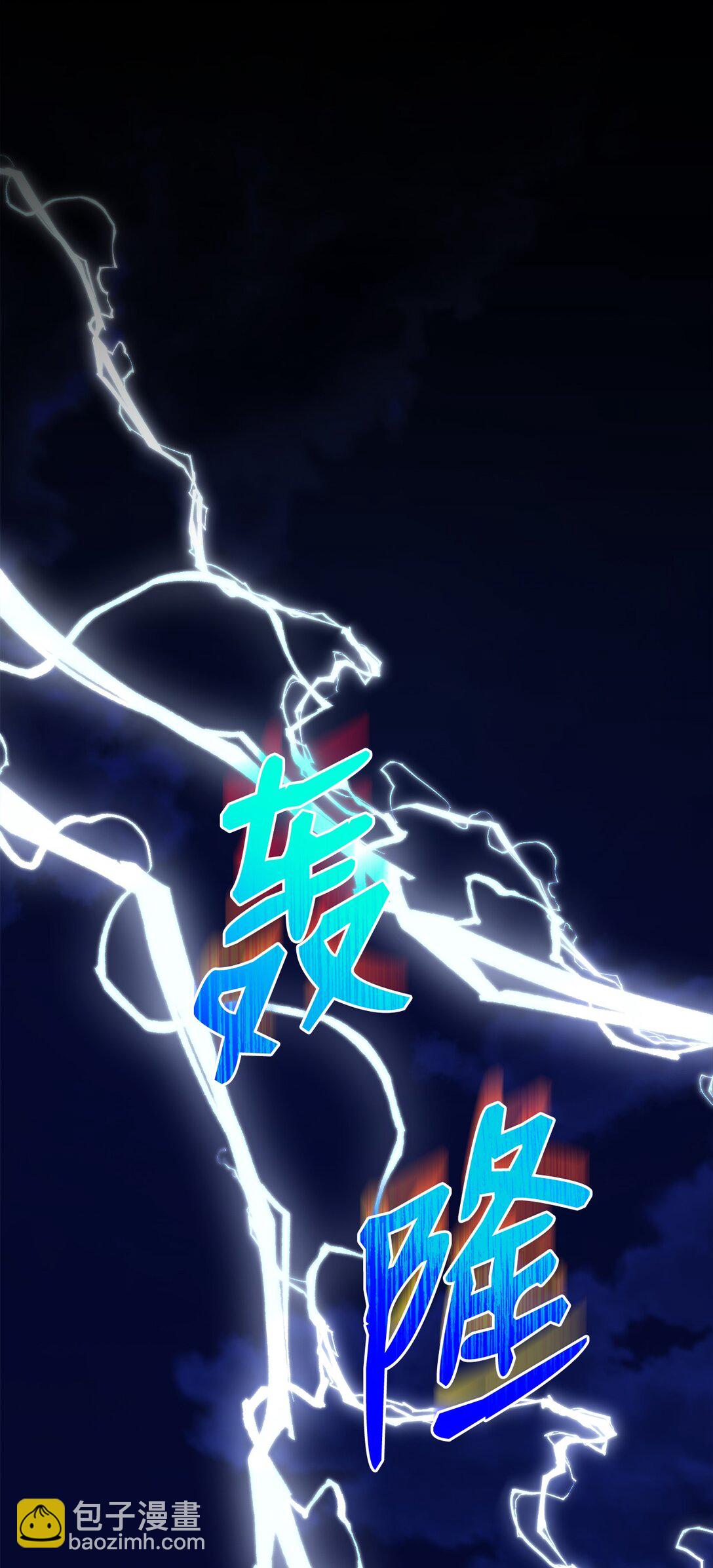 049 病态的感情(1/2)-第49话