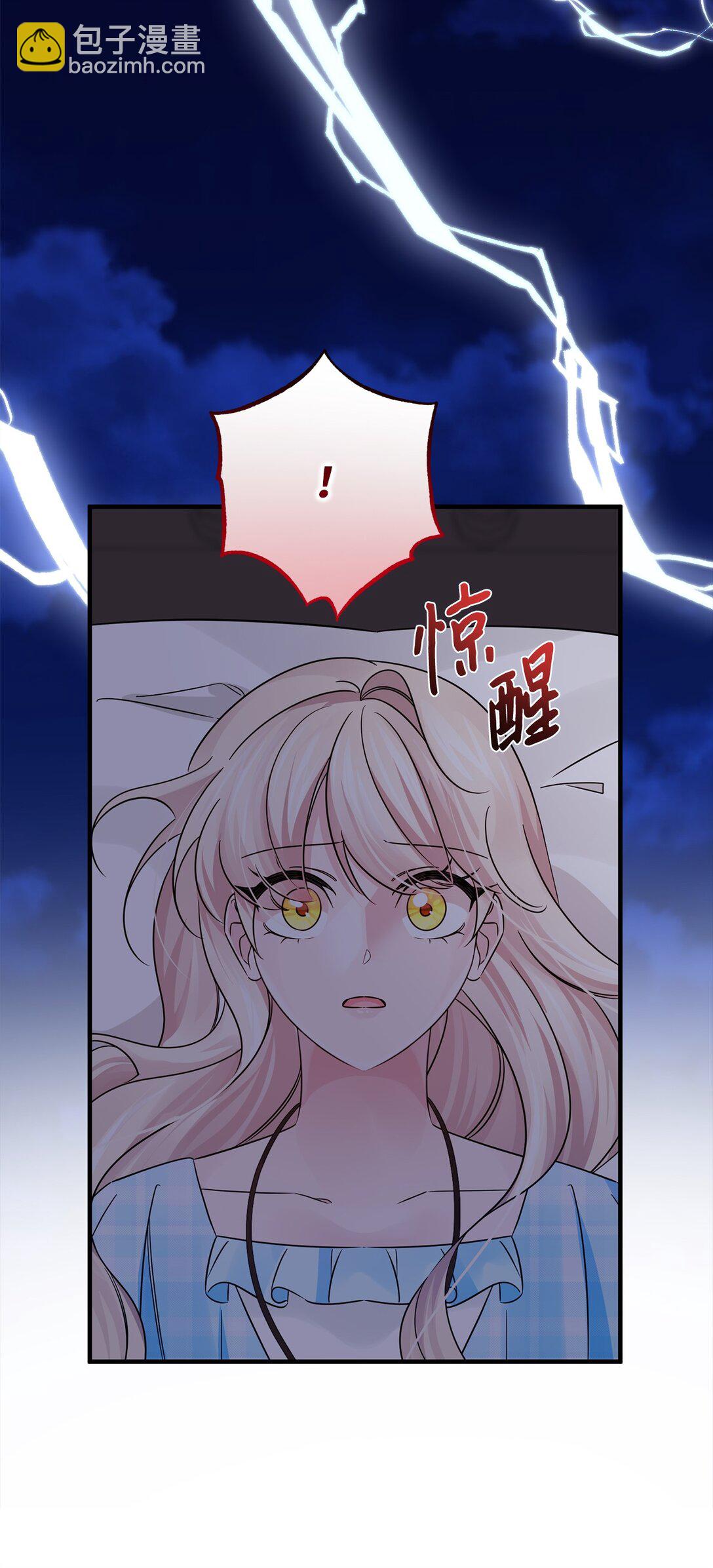 049 病态的感情(1/2)-第49话