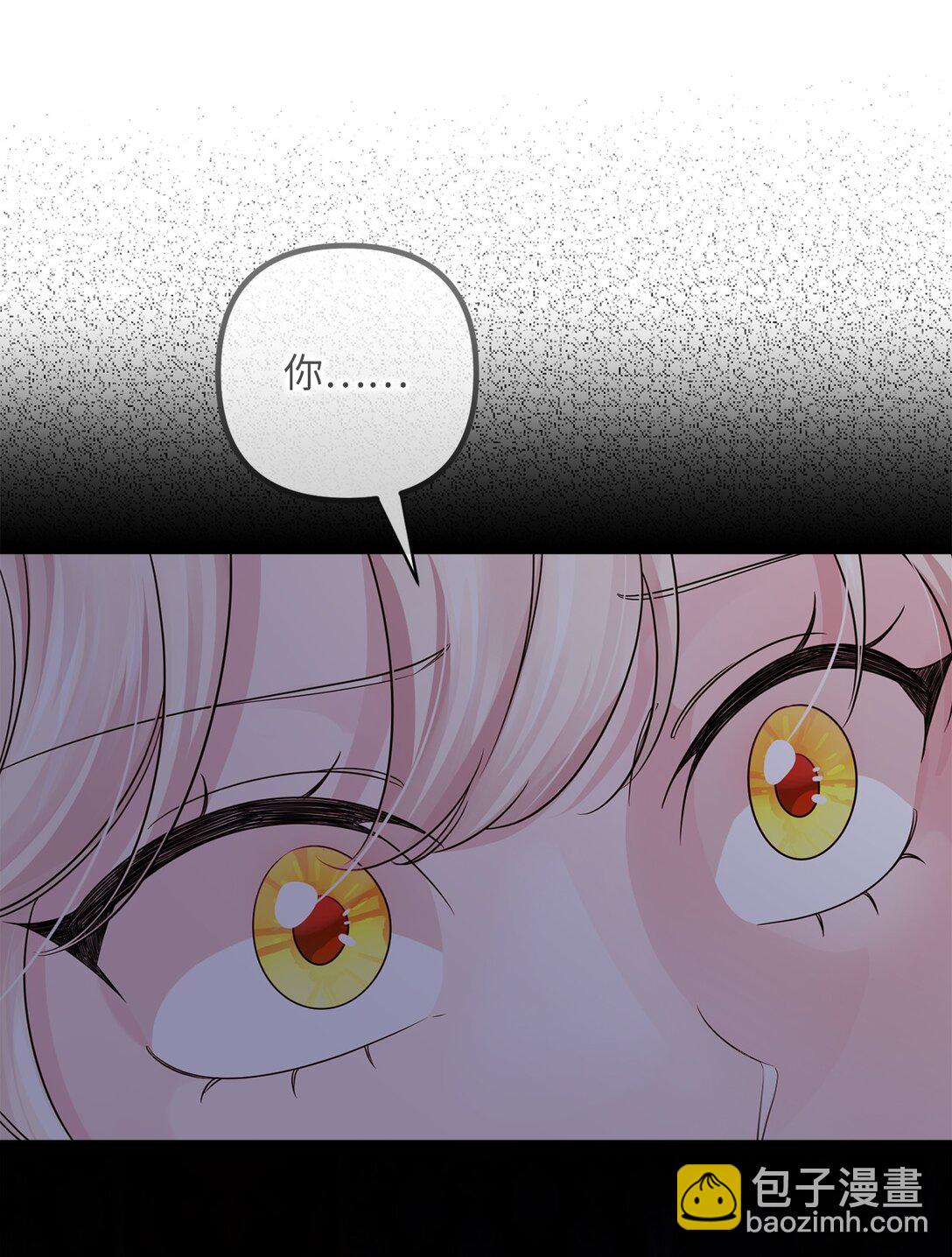 049 病态的感情(1/2)-第49话