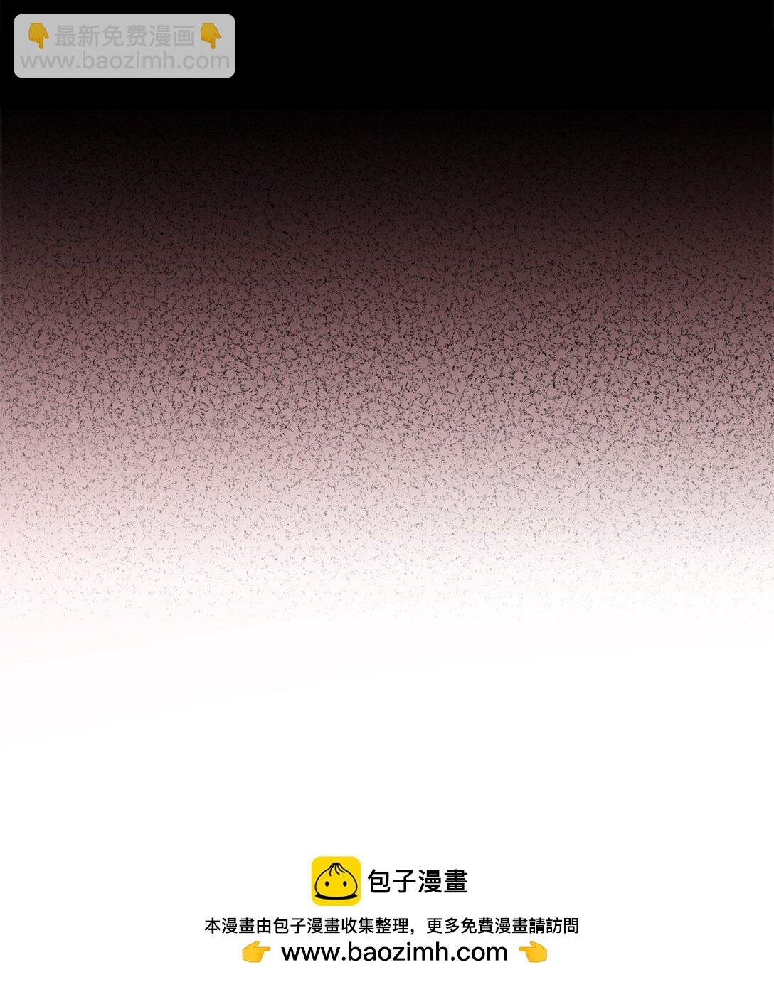 049 病态的感情(1/2)-第49话