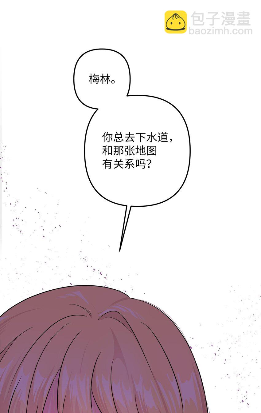 005 计划有变(1/3)-第5话