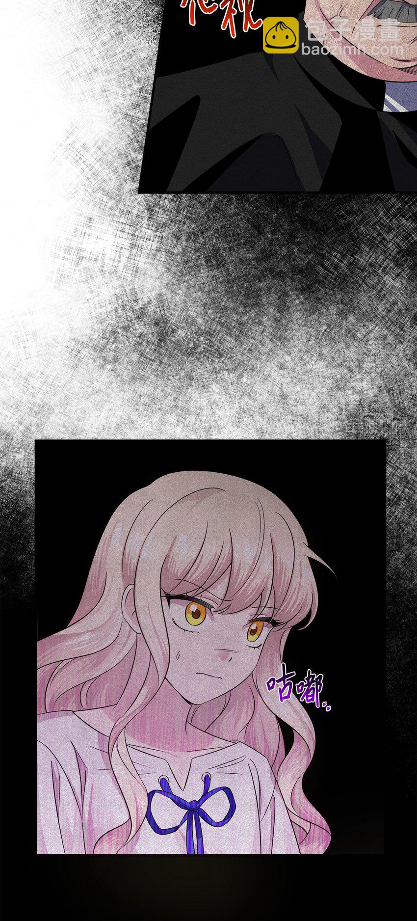 005 计划有变(1/3)-第5话