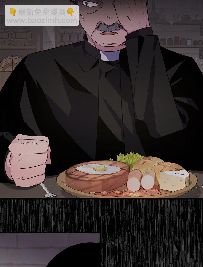 005 计划有变(1/3)-第5话