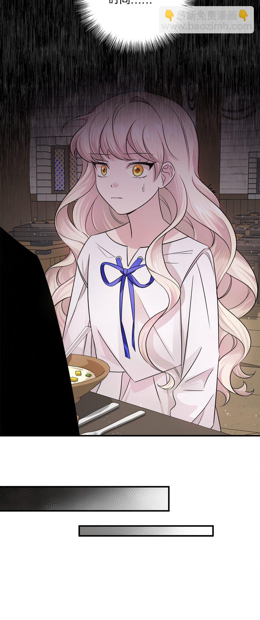 005 计划有变(1/3)-第5话