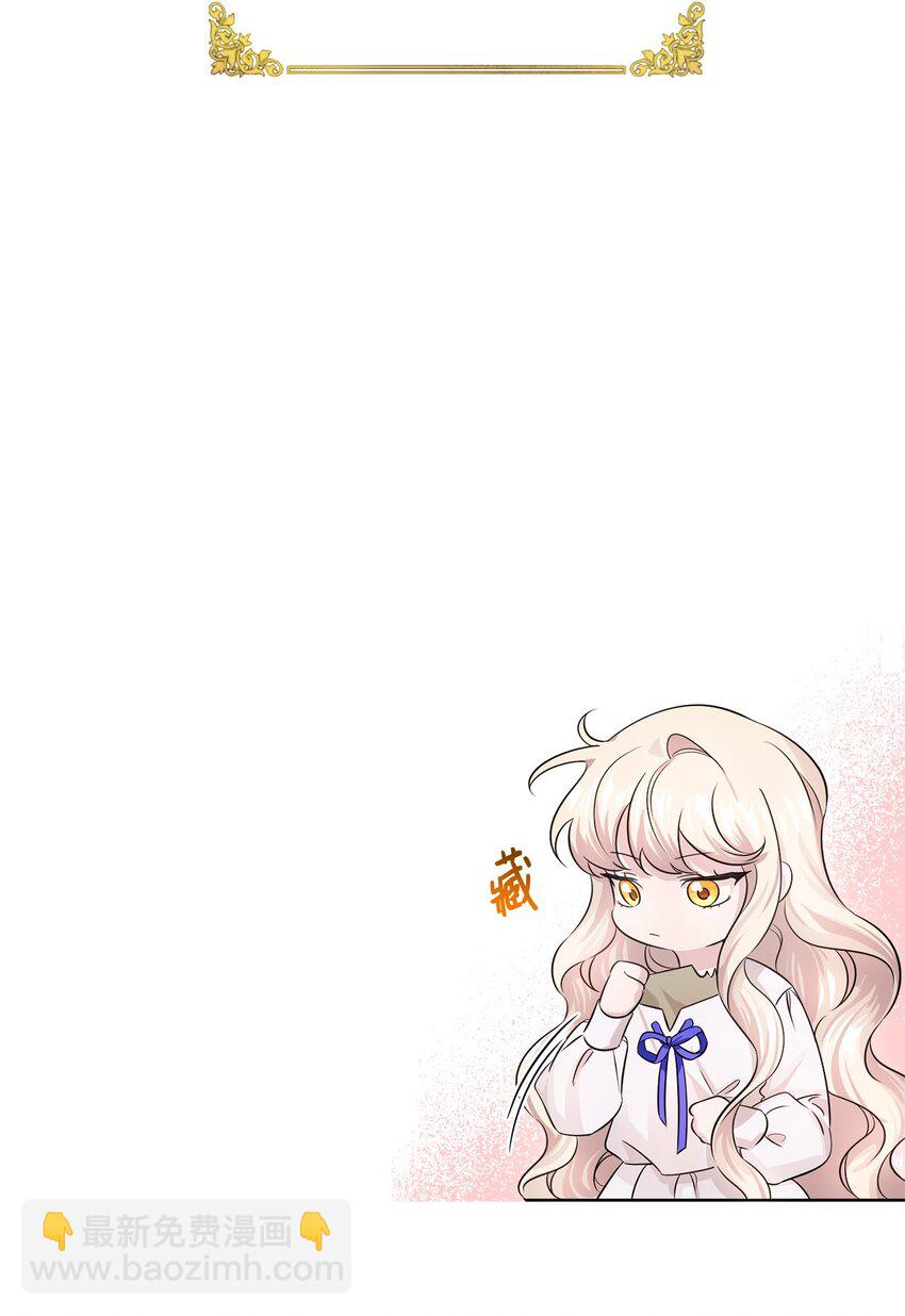 005 计划有变(1/3)-第5话