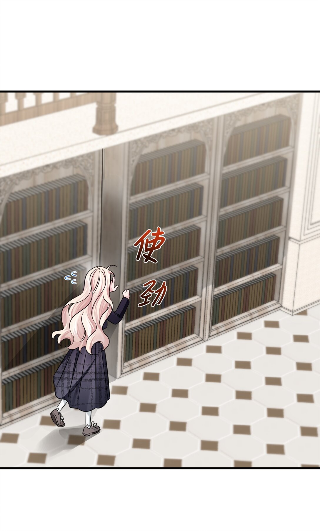 051 秘密房间(1/2)-第51话