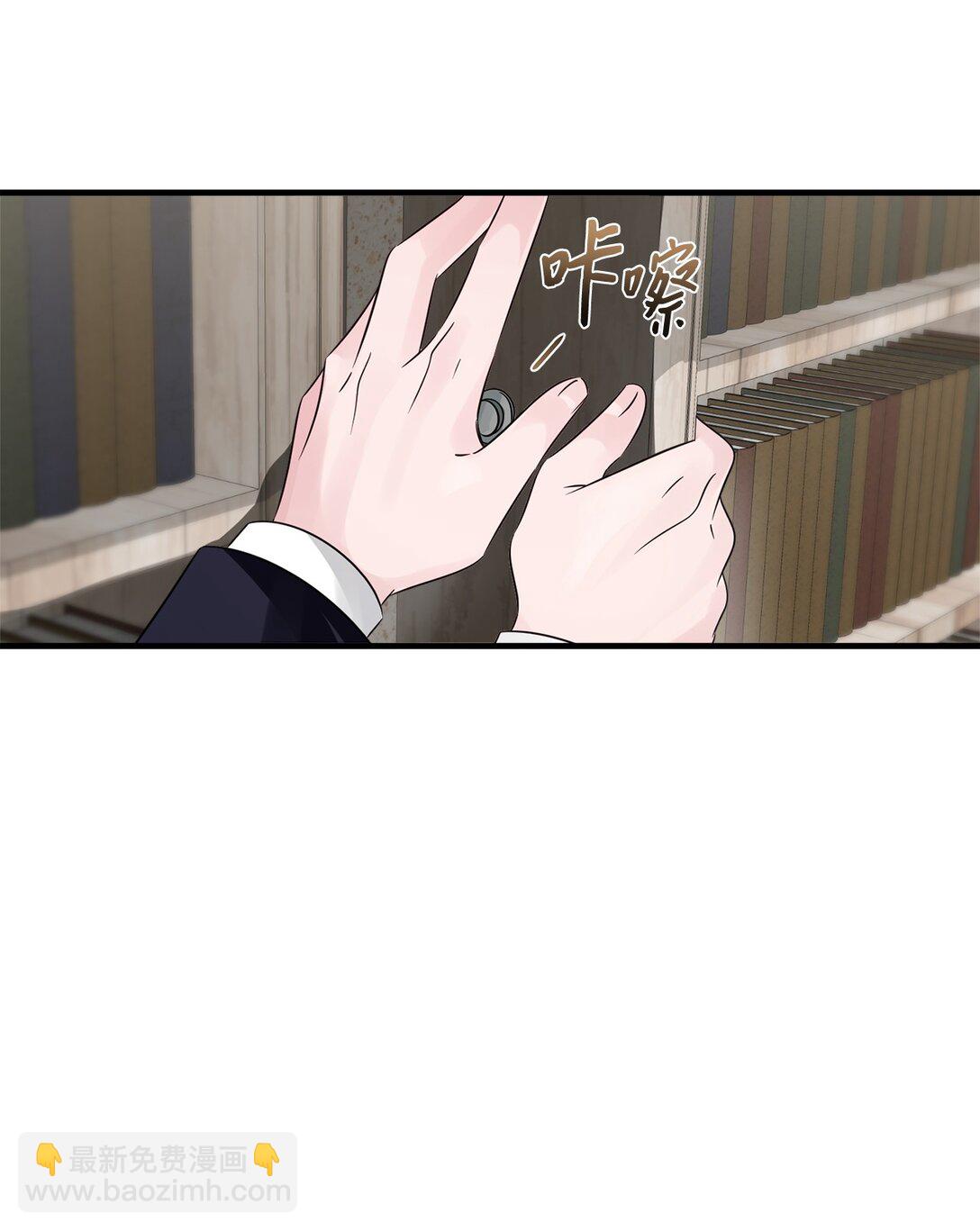 051 秘密房间(1/2)-第51话