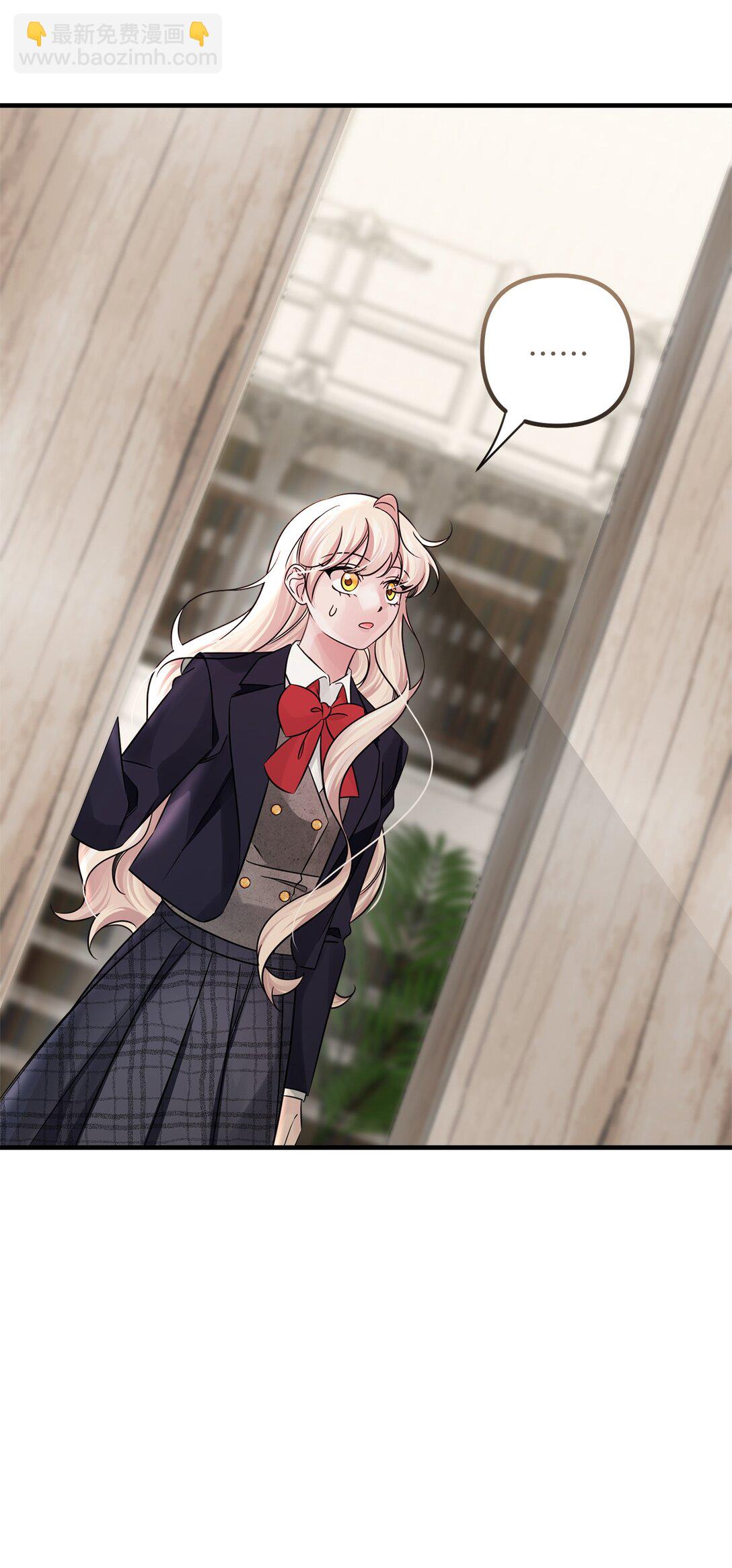 051 秘密房间(1/2)-第51话