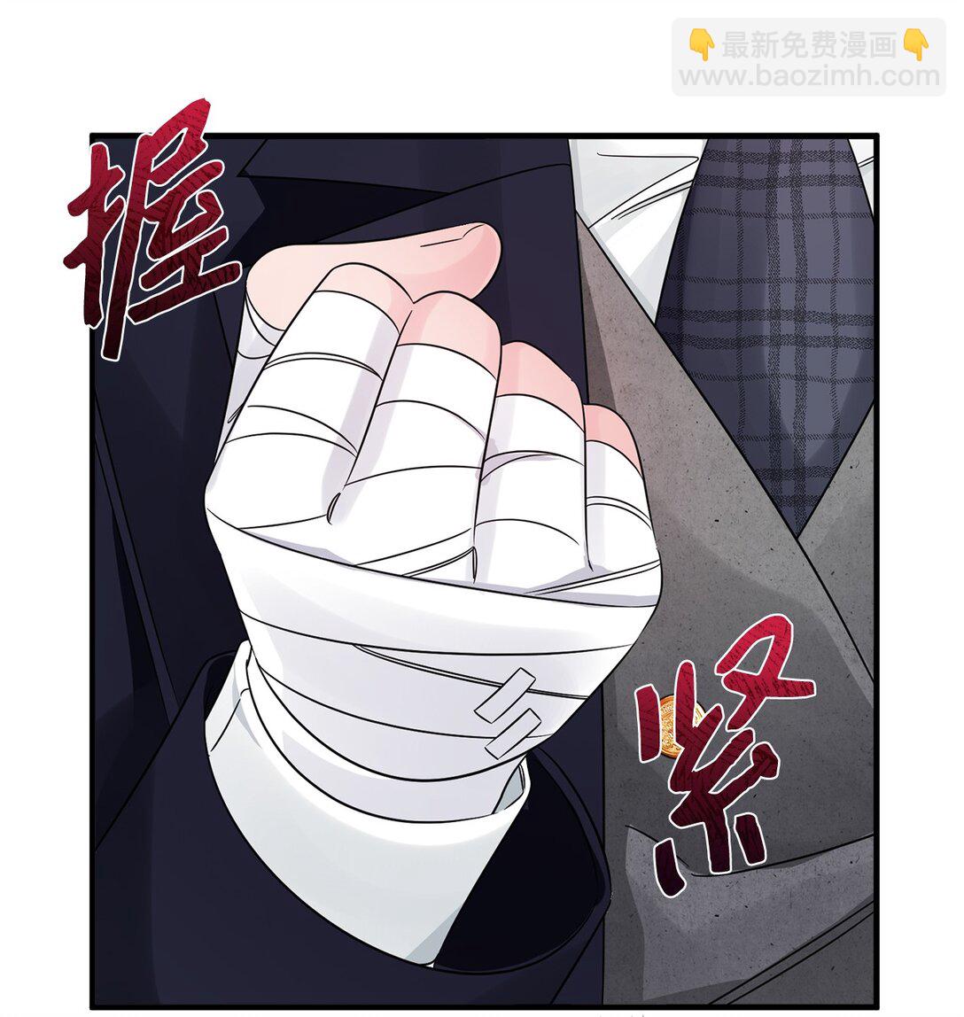 051 秘密房间(1/2)-第51话