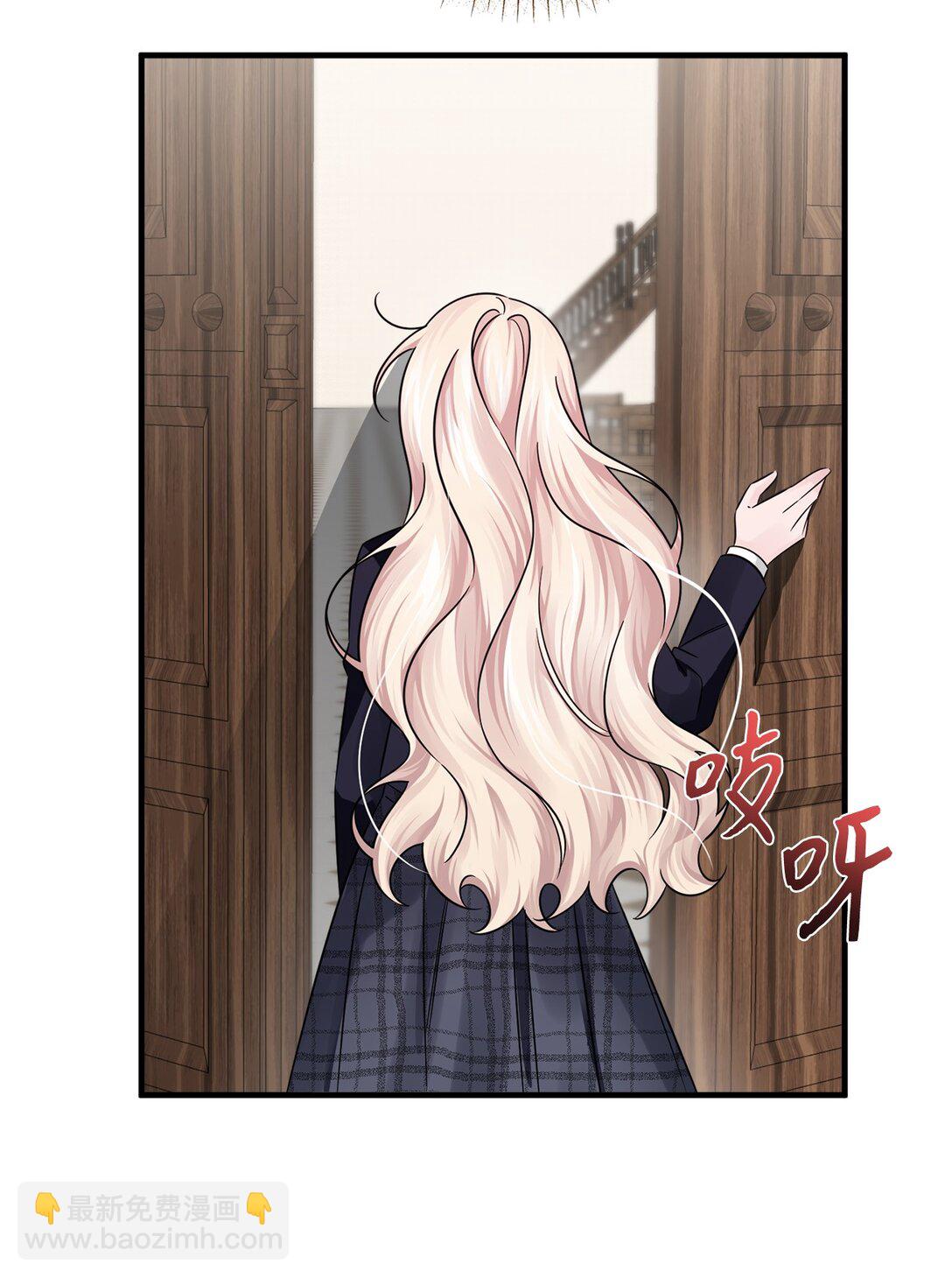 051 秘密房间(1/2)-第51话