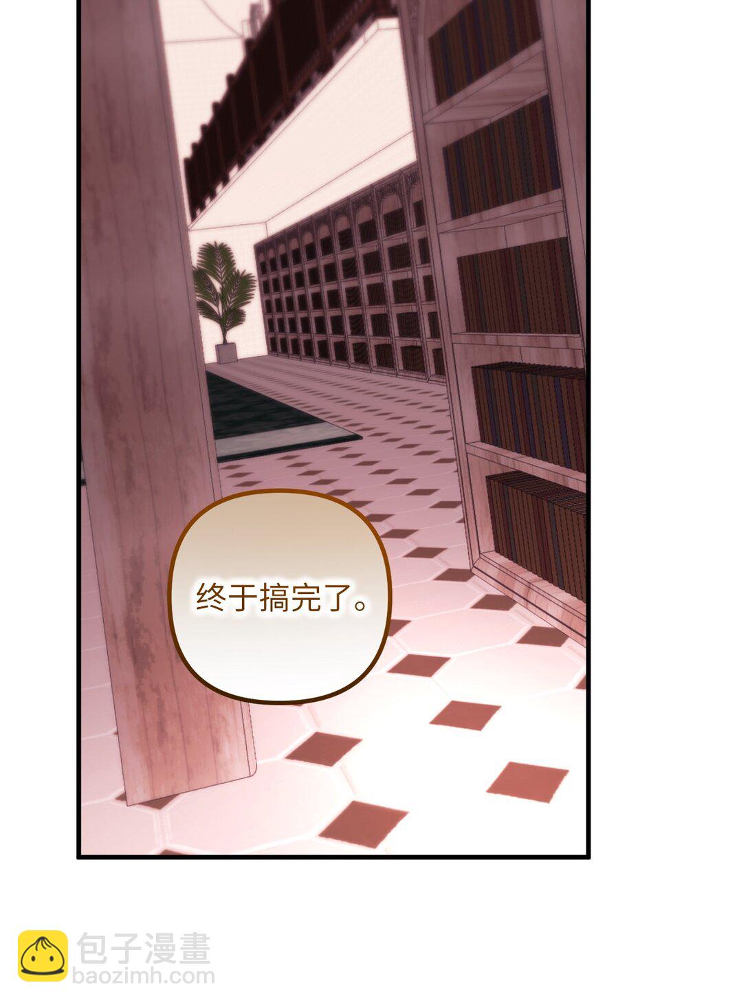 053 口是心非(1/2)-第53话