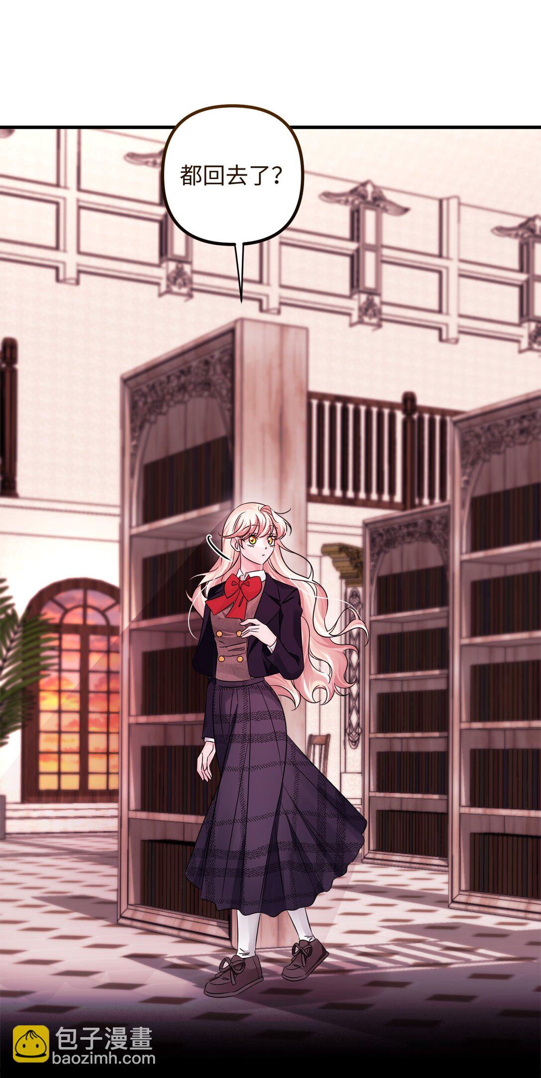 053 口是心非(1/2)-第53话