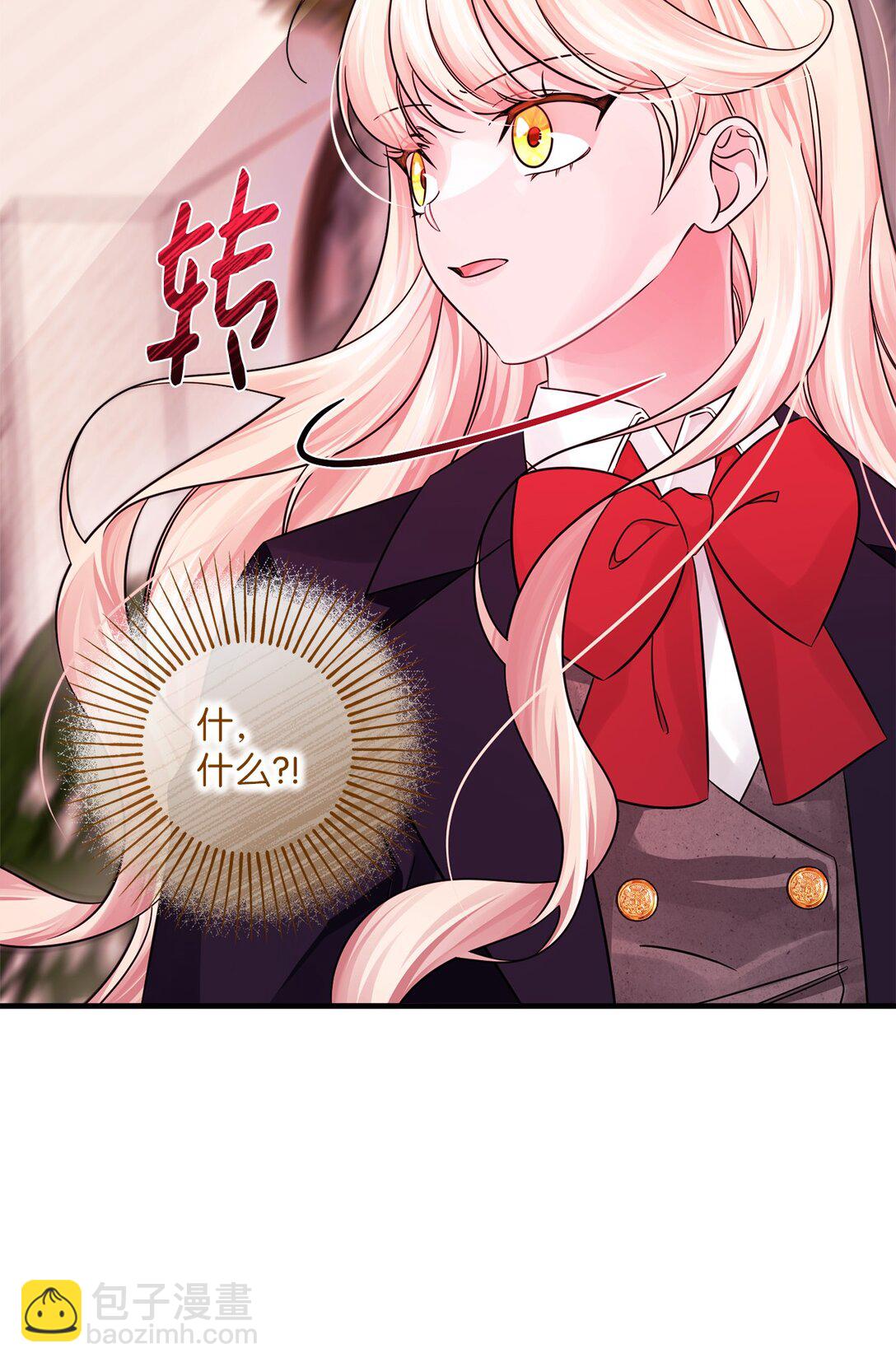 053 口是心非(1/2)-第53话