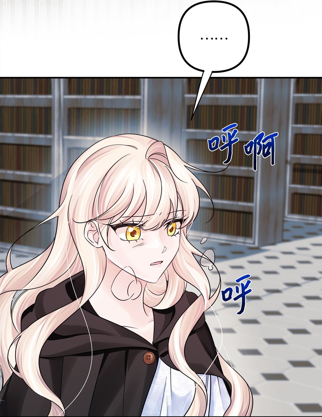 055 千钧一发(1/2)-第55话