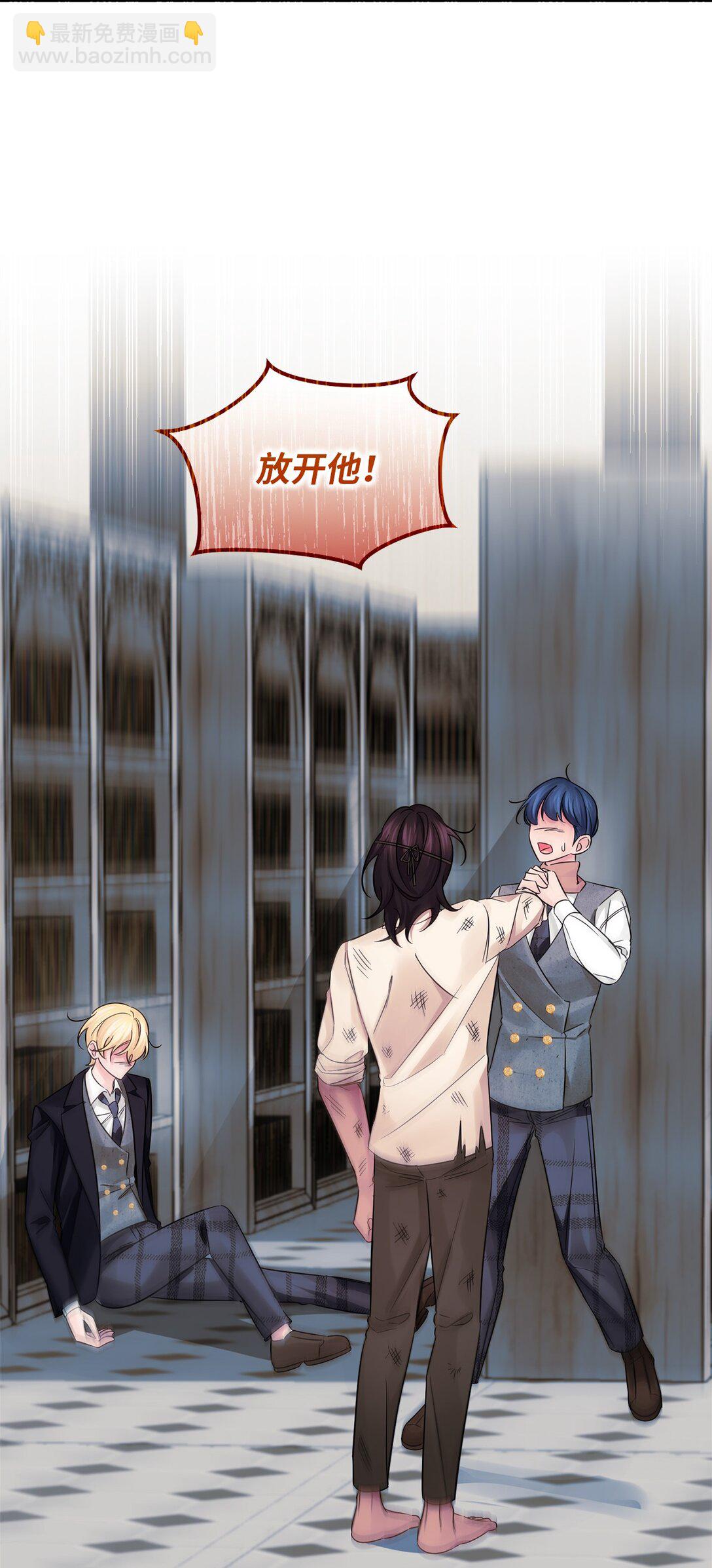 055 千钧一发(1/2)-第55话