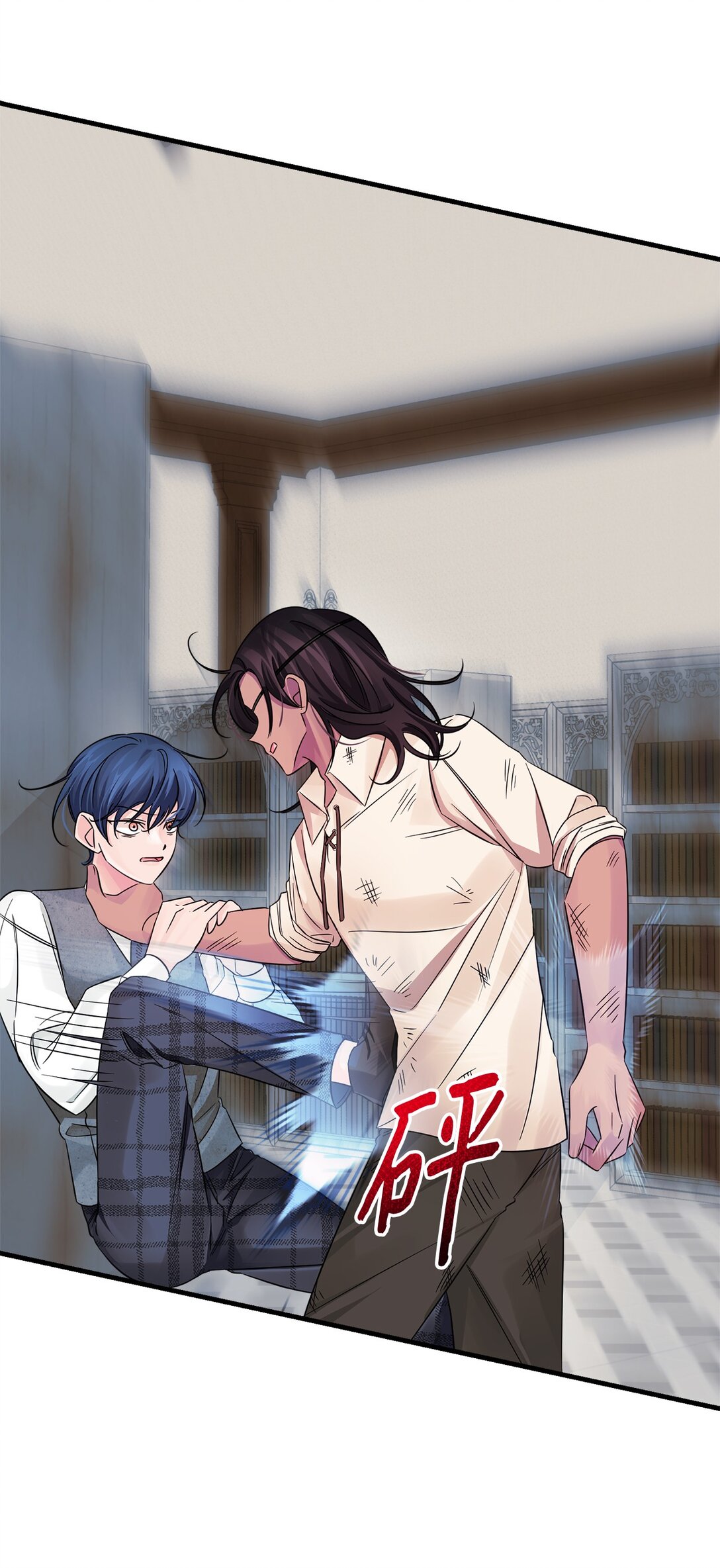 055 千钧一发(1/2)-第55话