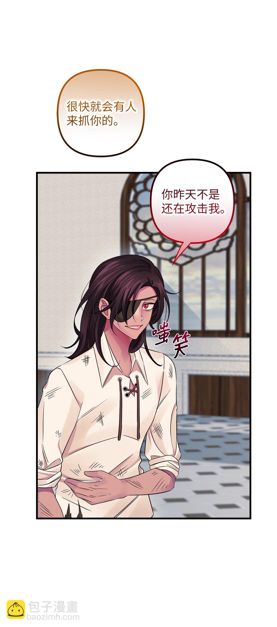 055 千钧一发(1/2)-第55话