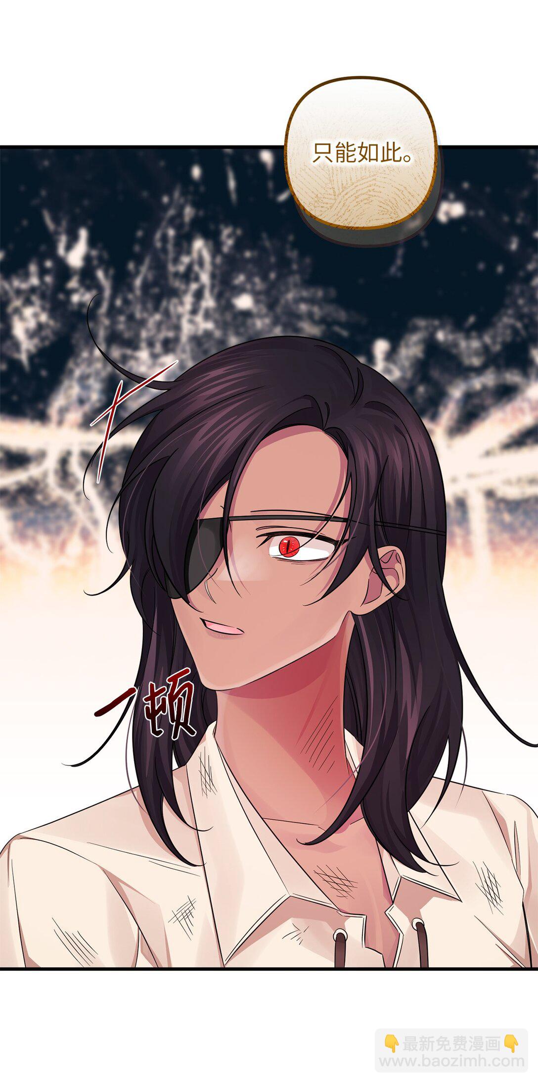 055 千钧一发(1/2)-第55话