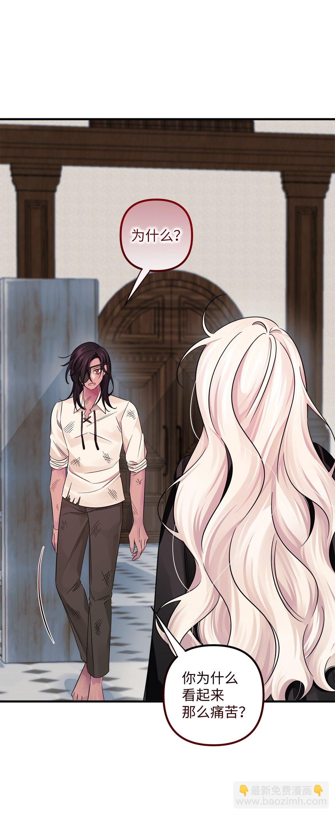 055 千钧一发(1/2)-第55话