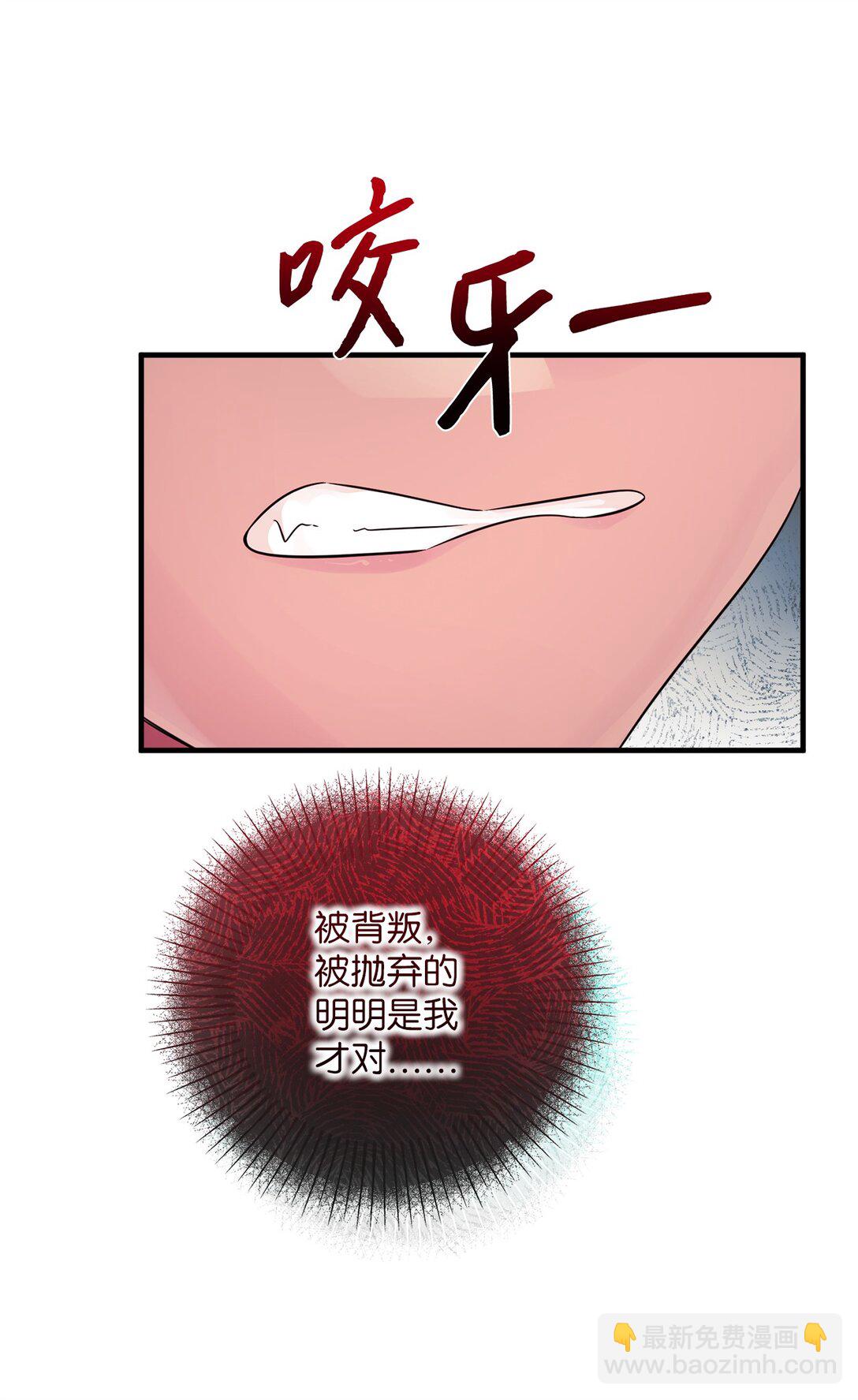 055 千钧一发(1/2)-第55话