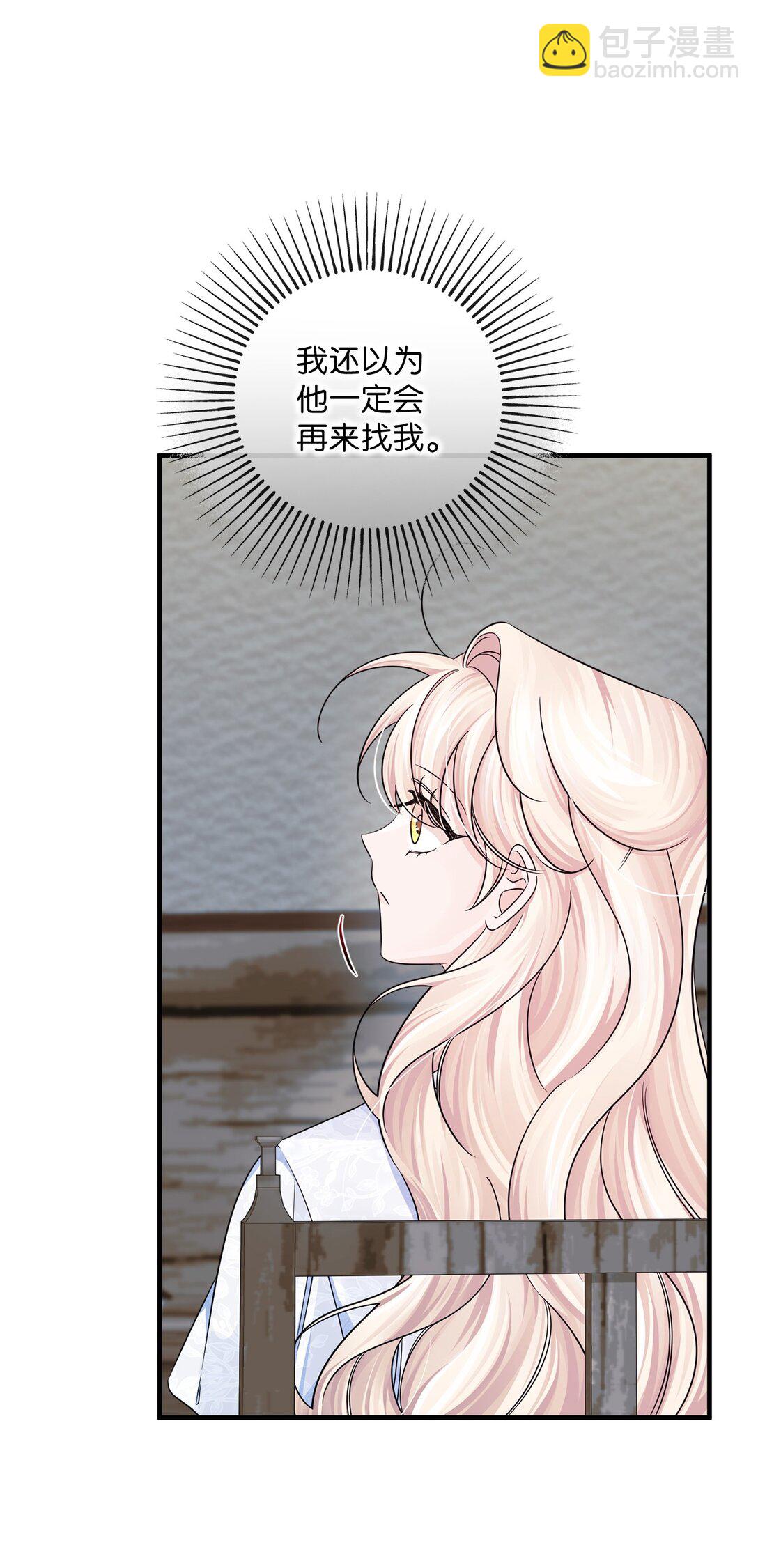 055 千钧一发(1/2)-第55话