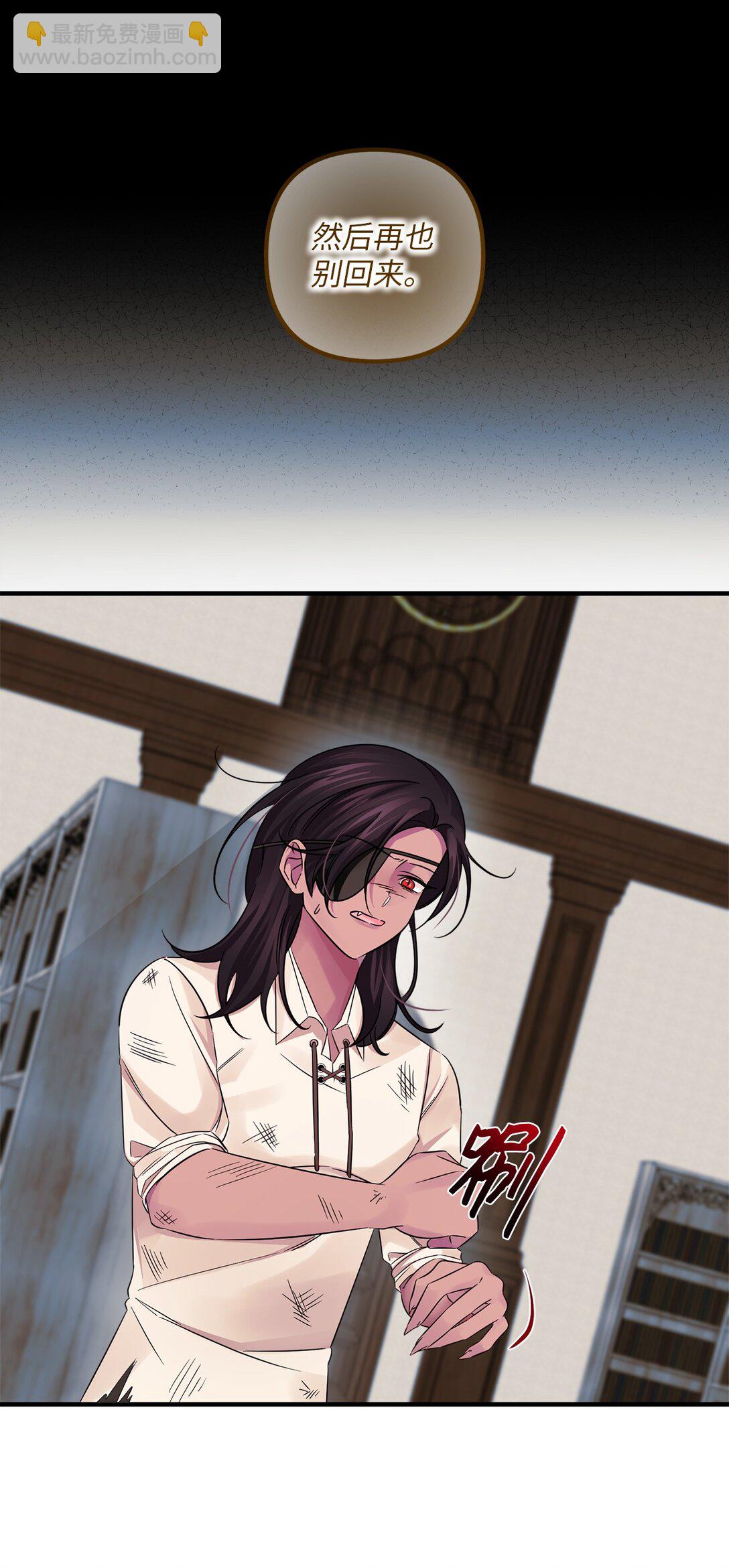 055 千钧一发(1/2)-第55话