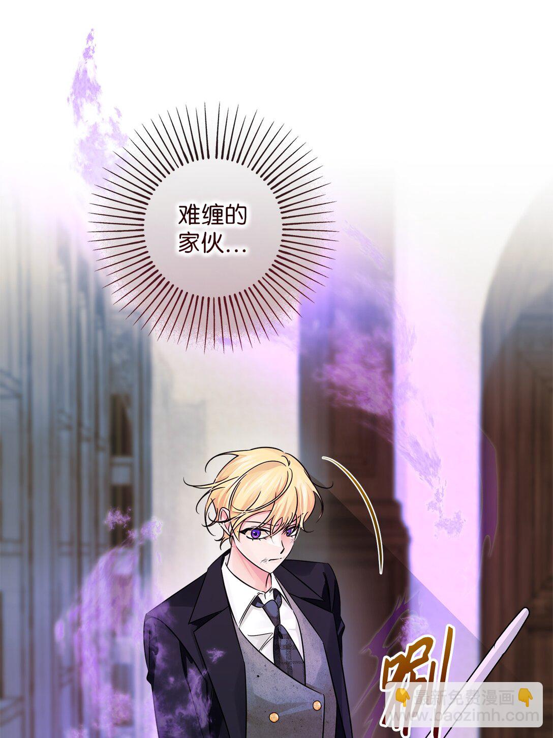 055 千钧一发(1/2)-第55话