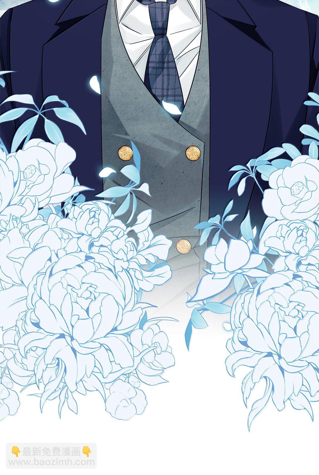 057 杀意(1/2)-第57话