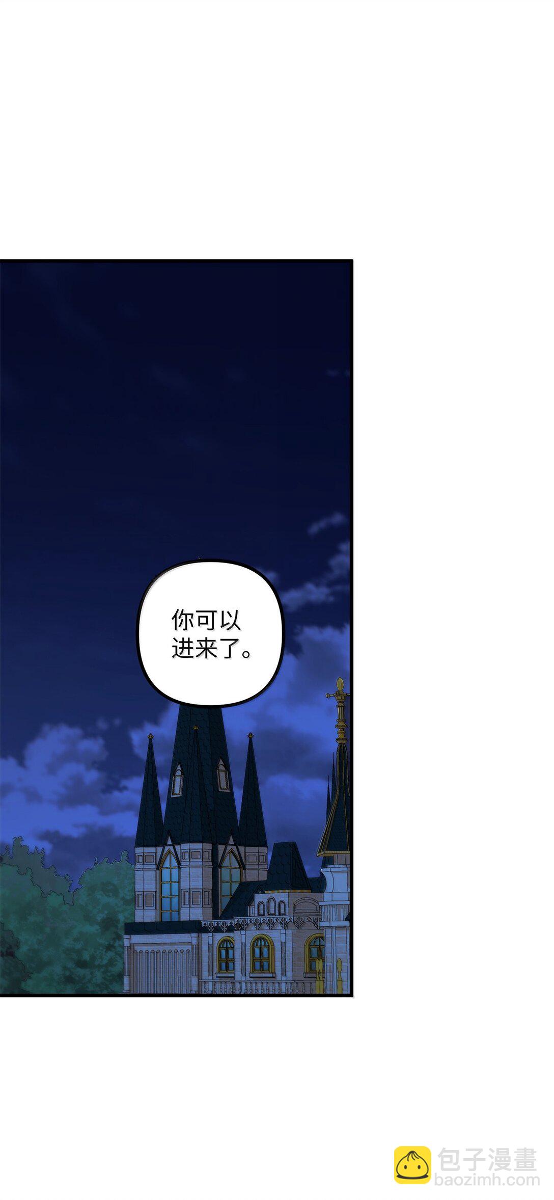 057 杀意(1/2)-第57话