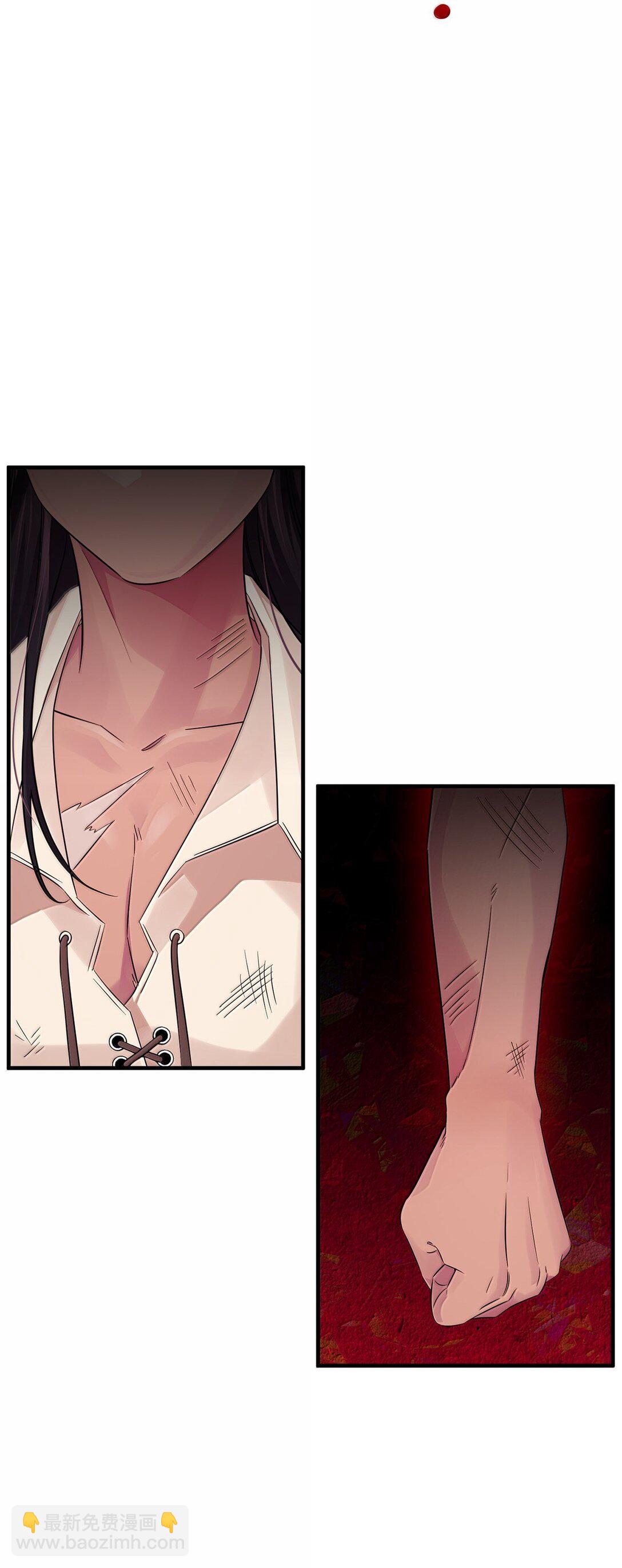 057 杀意(1/2)-第57话