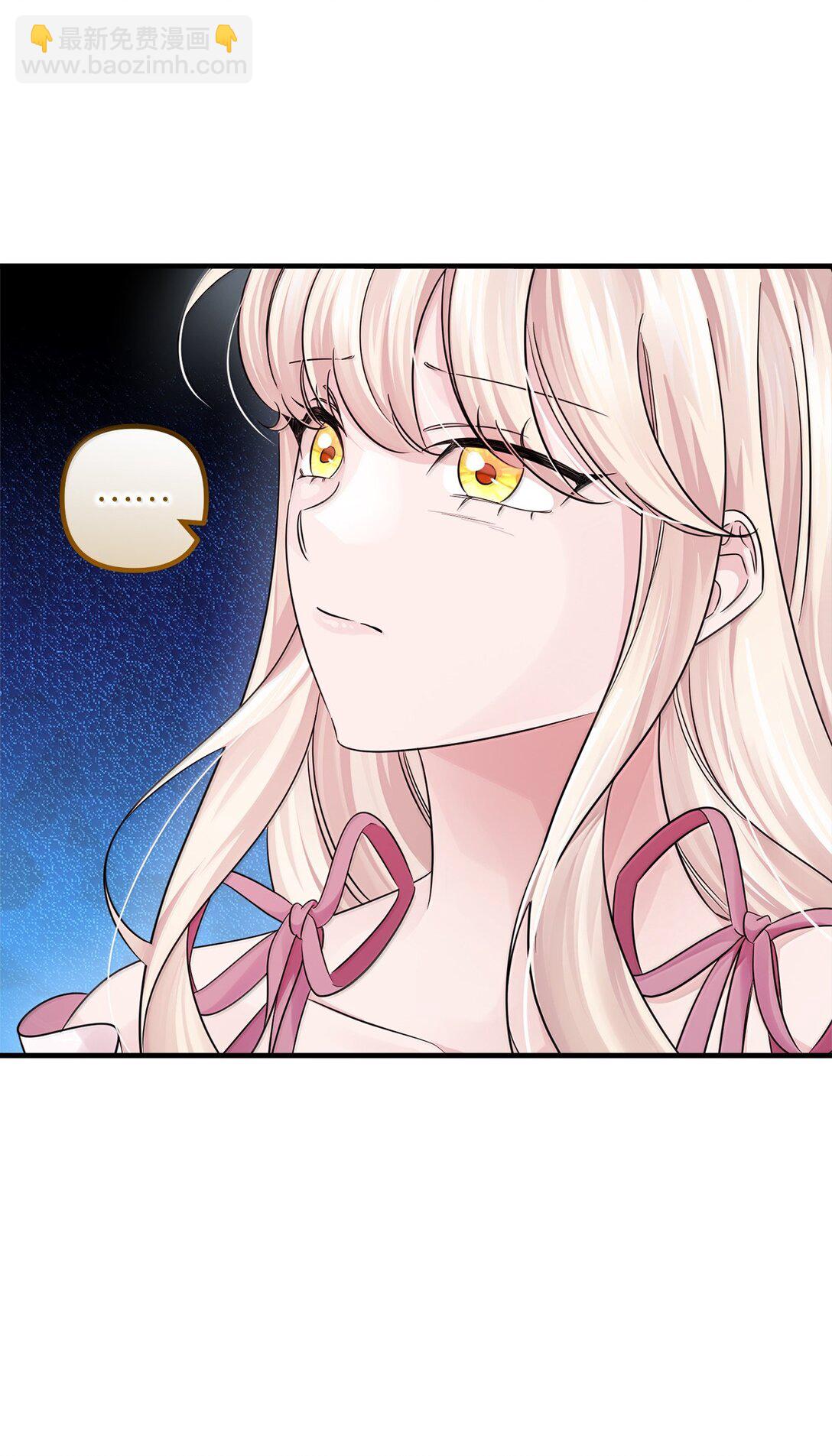 057 杀意(1/2)-第57话