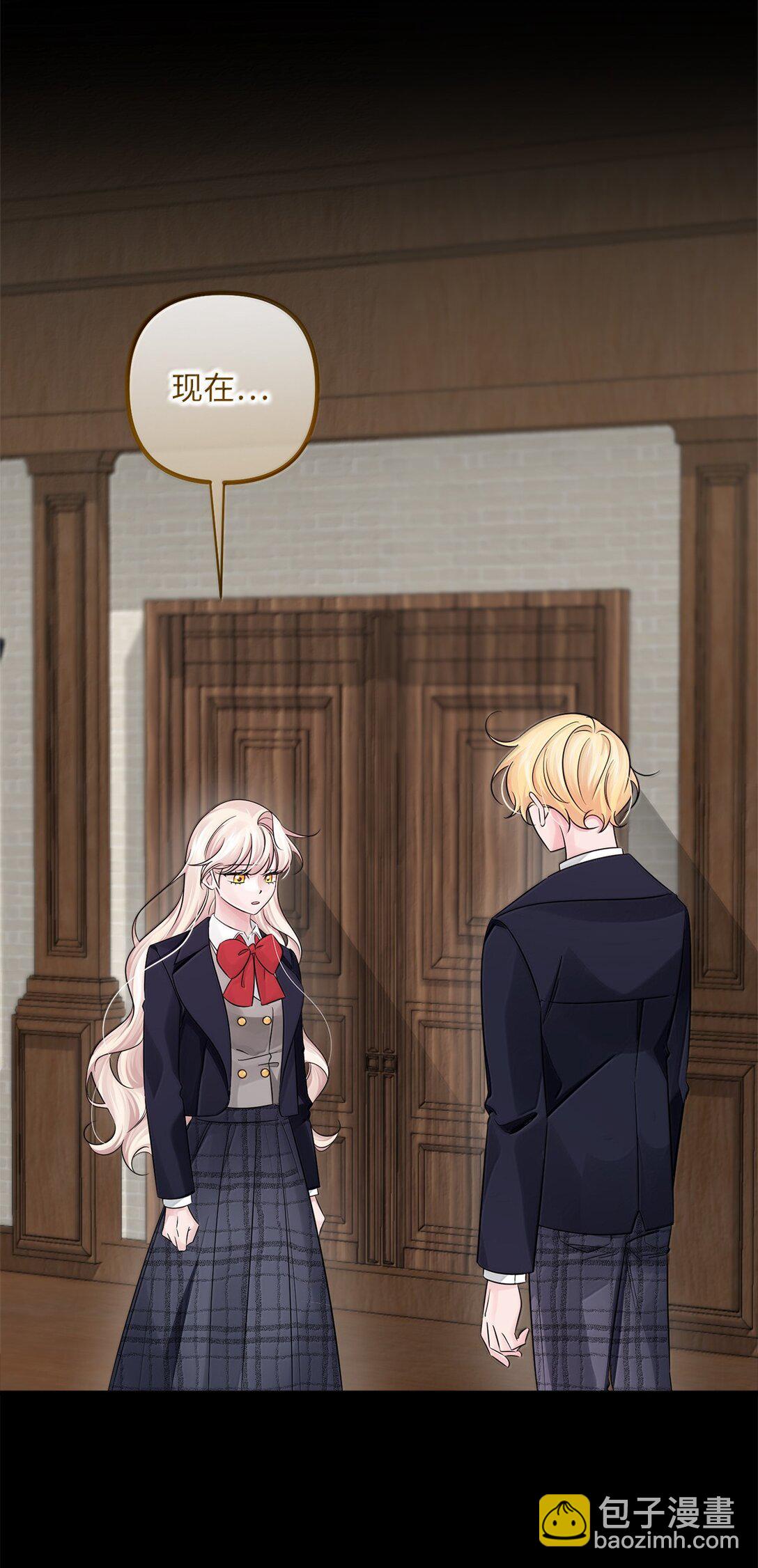 057 杀意(1/2)-第57话