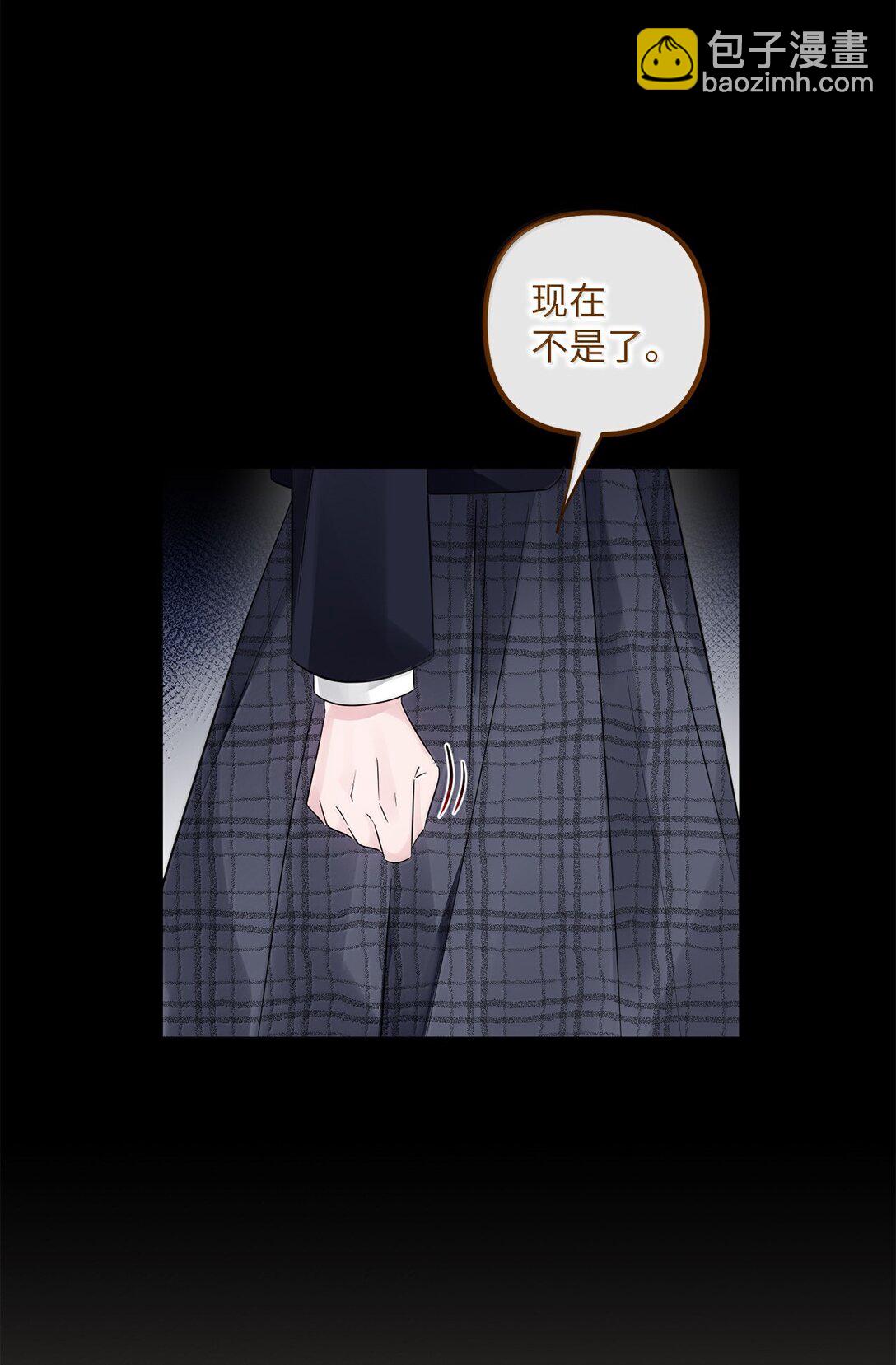 057 杀意(1/2)-第57话