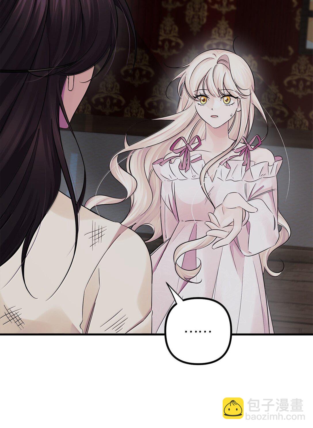 057 杀意(1/2)-第57话