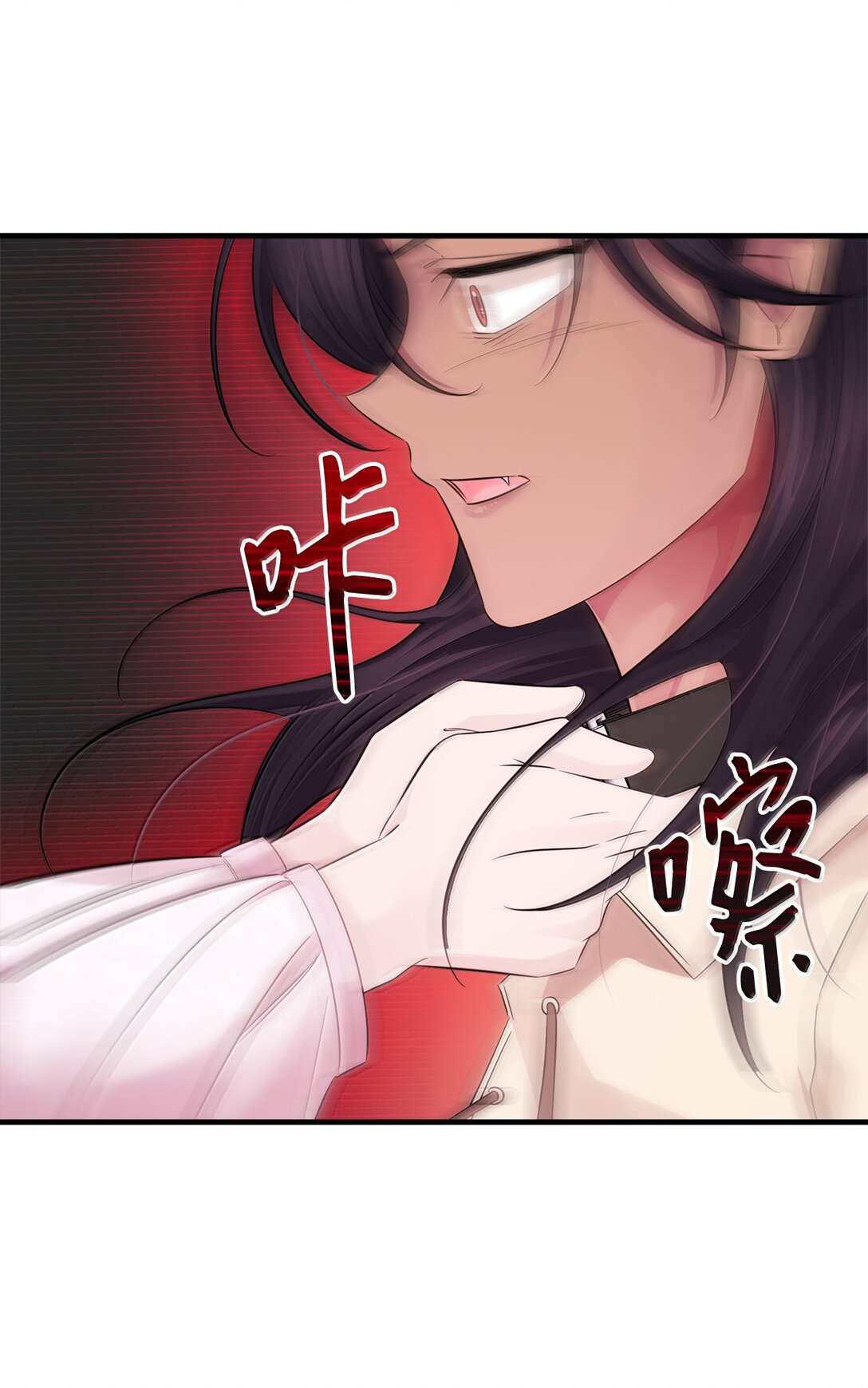 057 杀意(1/2)-第57话