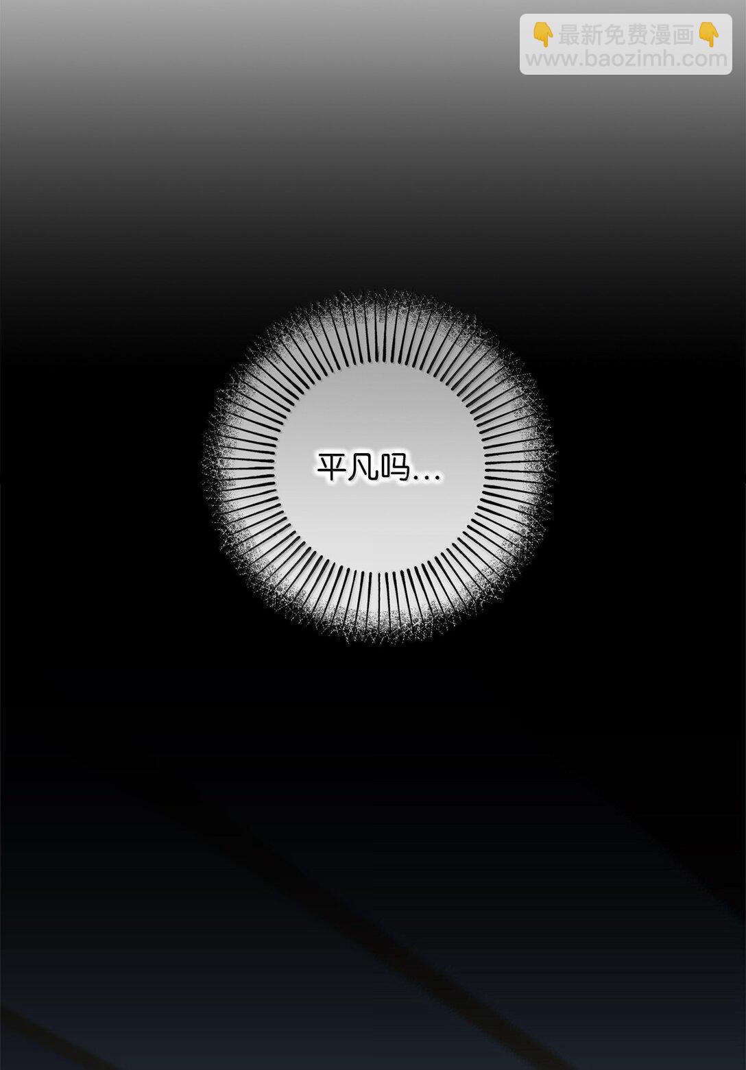 059 半夜来访(1/2)-第59话