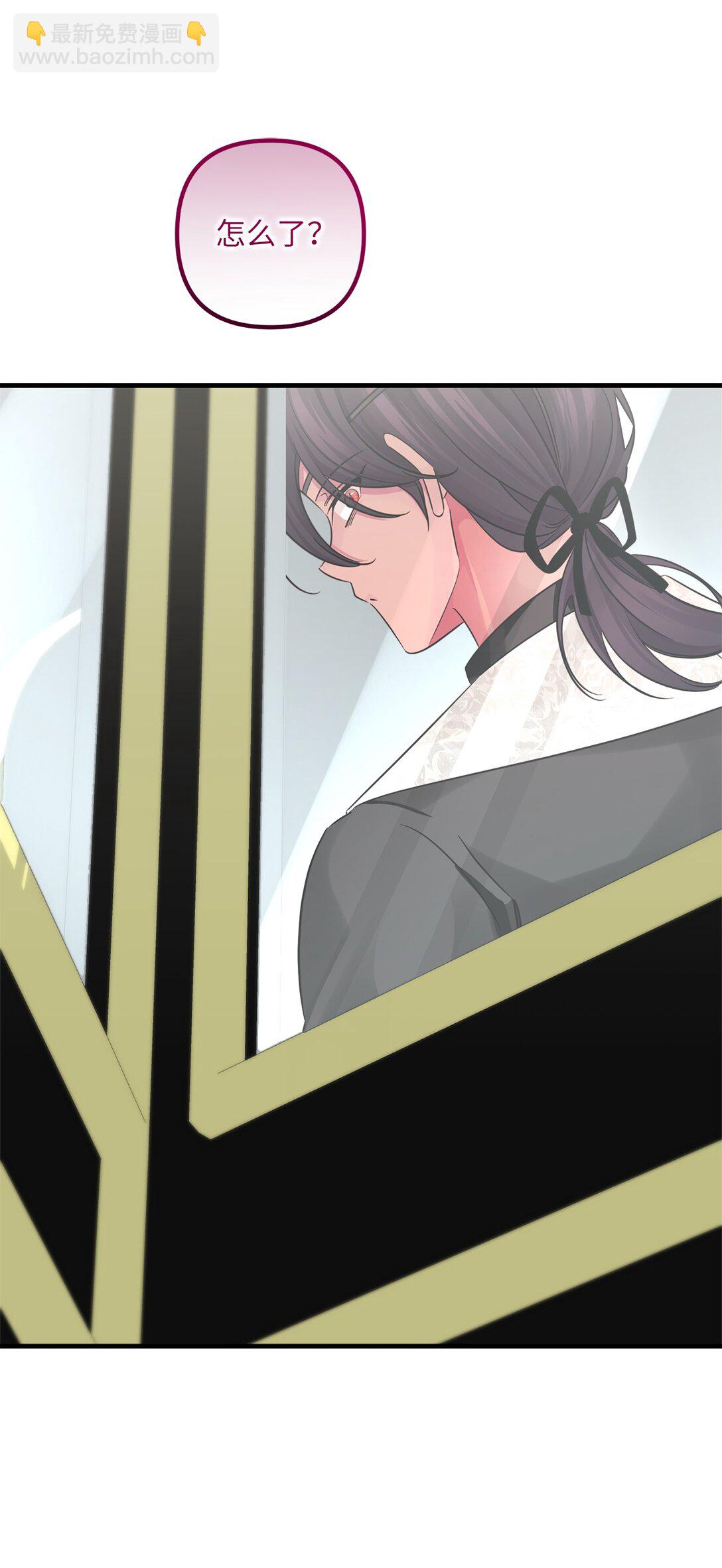 061 普雷尔领(1/2)-第61话