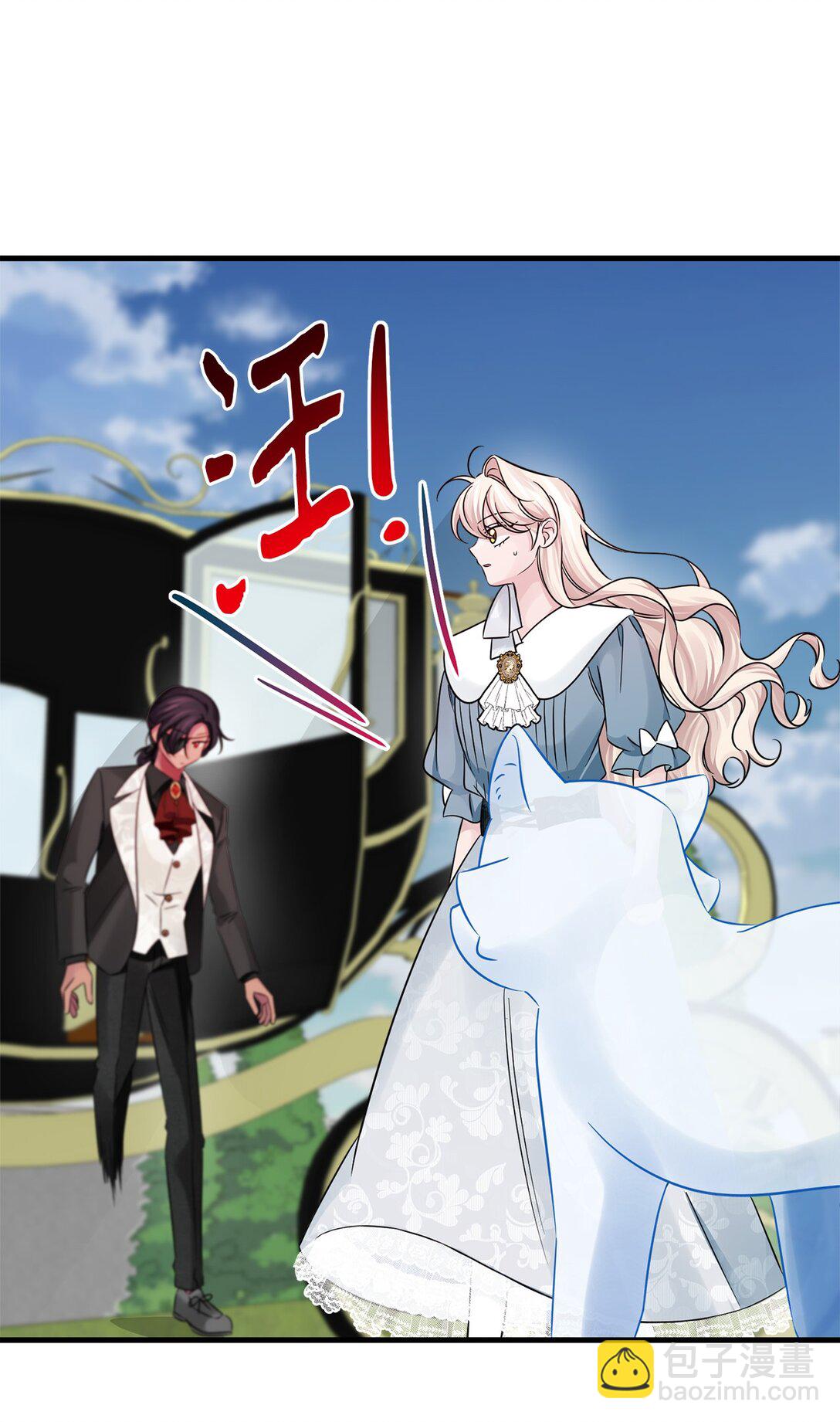 061 普雷尔领(1/2)-第61话