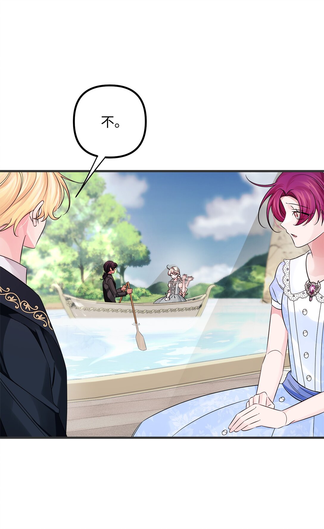 063 传染病(1/2)-第63话