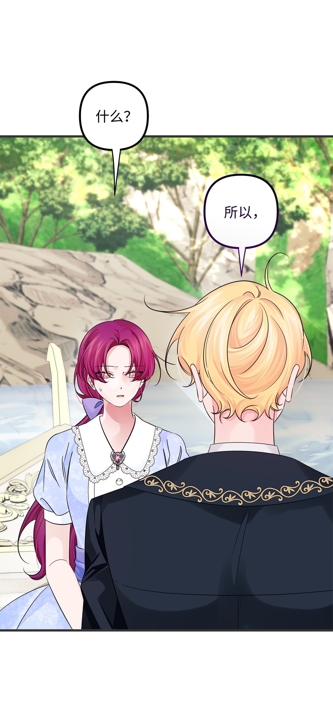 063 传染病(1/2)-第63话